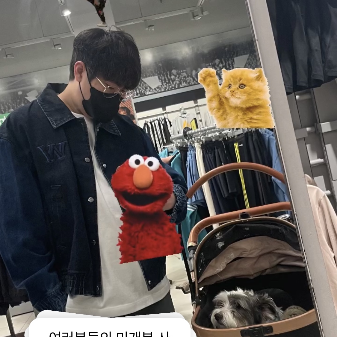 Wooyoungmi Denim Varsity Jacket Navy 착용 스타일