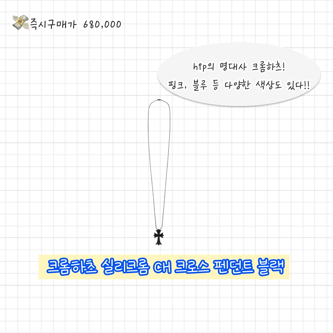 Tiffany & Co. Return To Tiffany Pink Double Heart Tag Pendant Mini Silver (16in), Diesel Dx1342 Stainless Steel Pendant Necklace Silver 착용 스타일 - 8