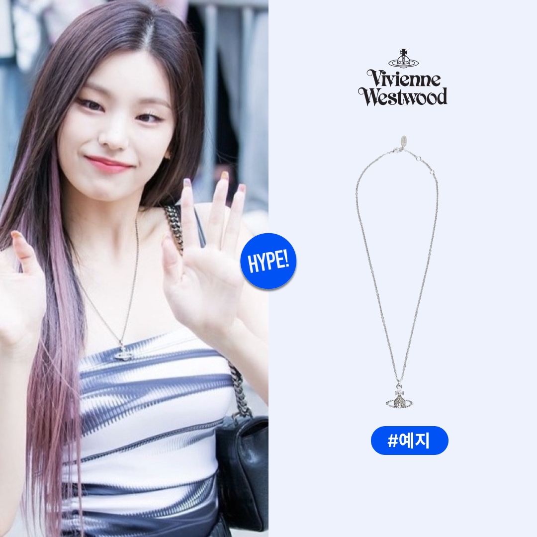 Tiffany & Co. Return To Tiffany Pink Double Heart Tag Pendant Mini Silver (16in), Diesel Dx1342 Stainless Steel Pendant Necklace Silver 착용 스타일 - 4