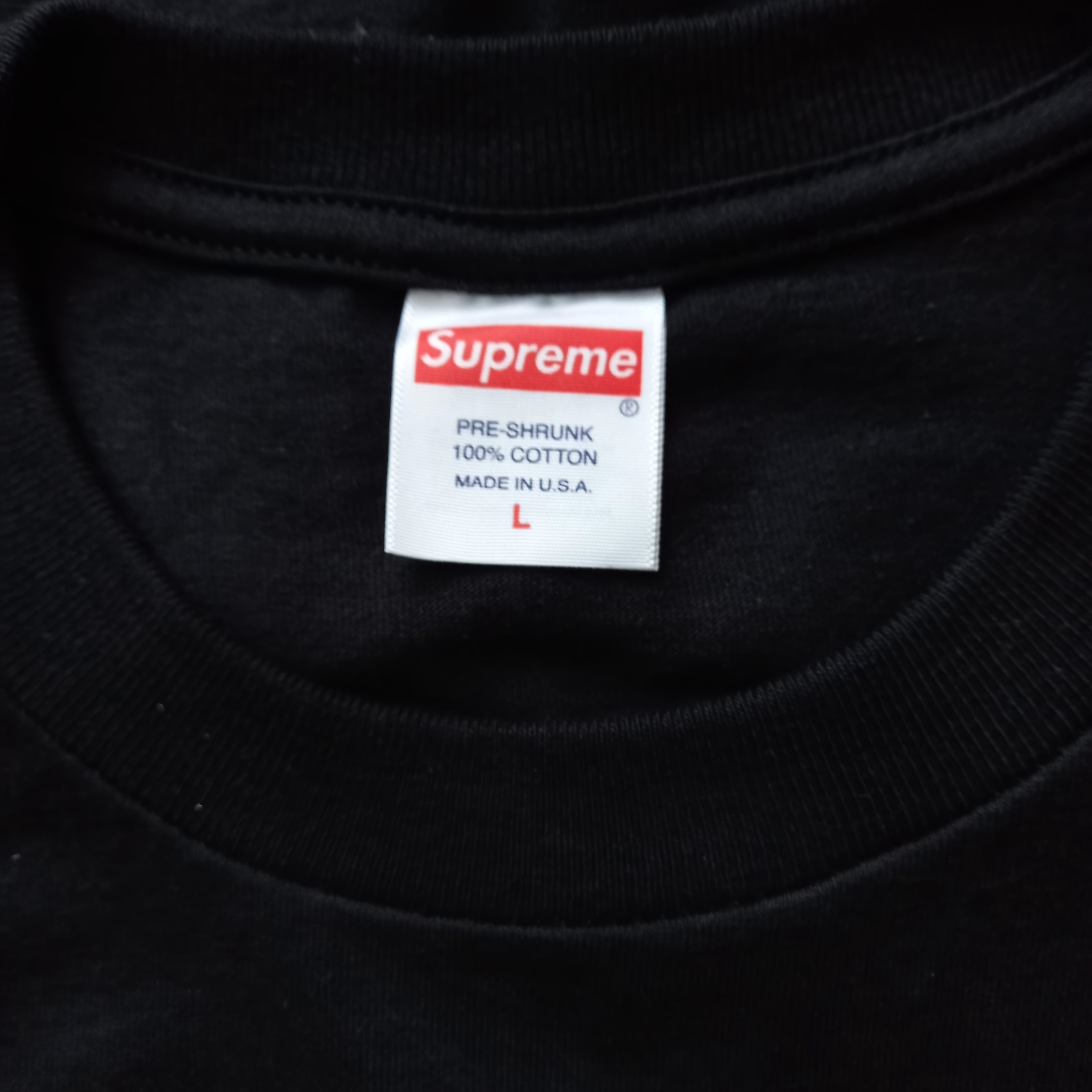 Supreme First T-Shirt Black - 24SS 착용 스타일 - 3