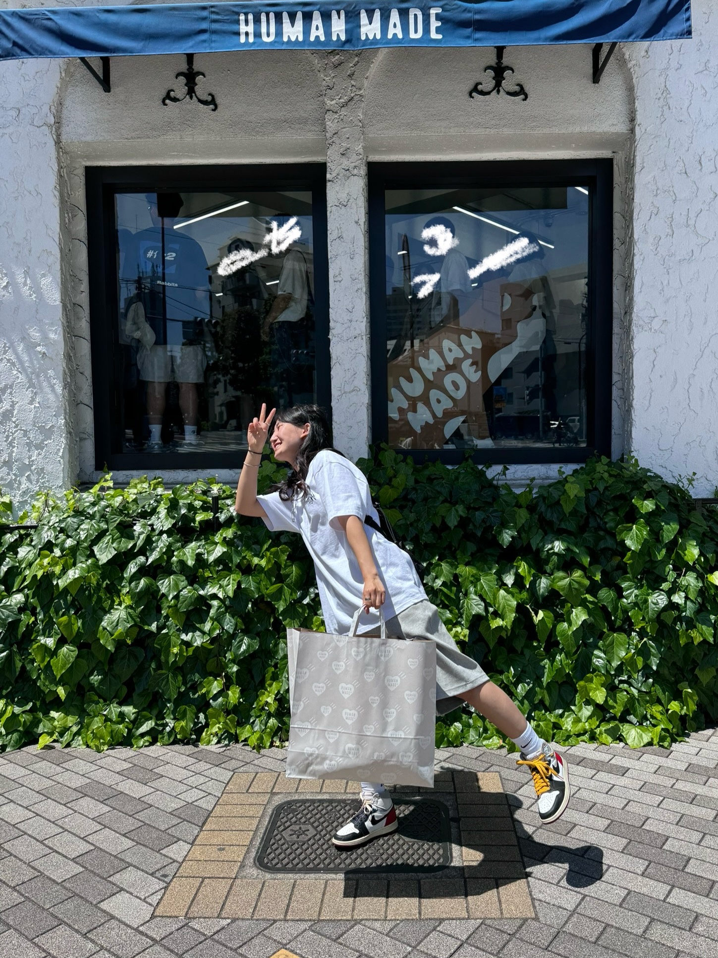 Jordan 1 x Union Retro High Black Toe, Supreme Mesh Small Backpack Black - 23SS 착용 스타일 - 1
