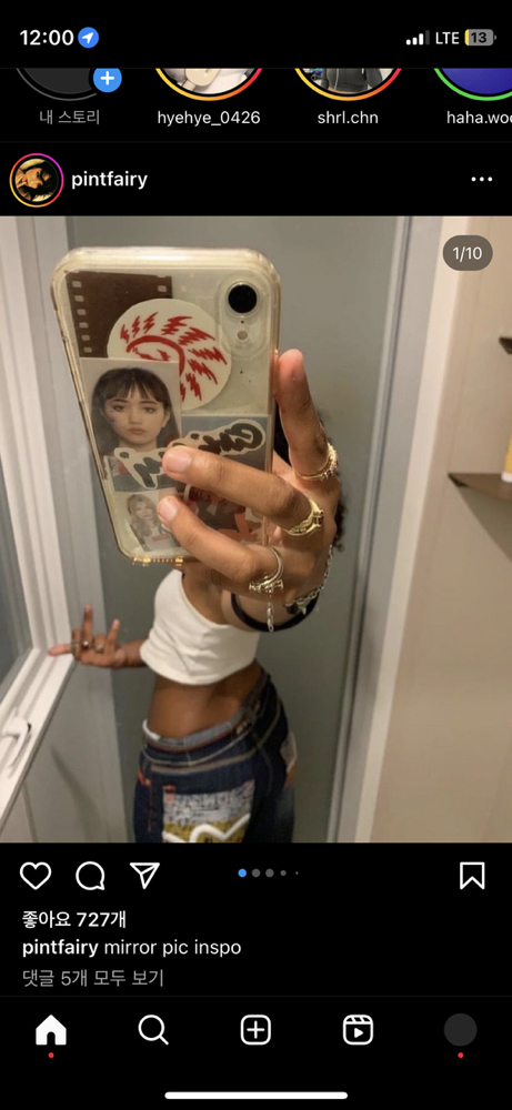 KREAM 프로필 이미지