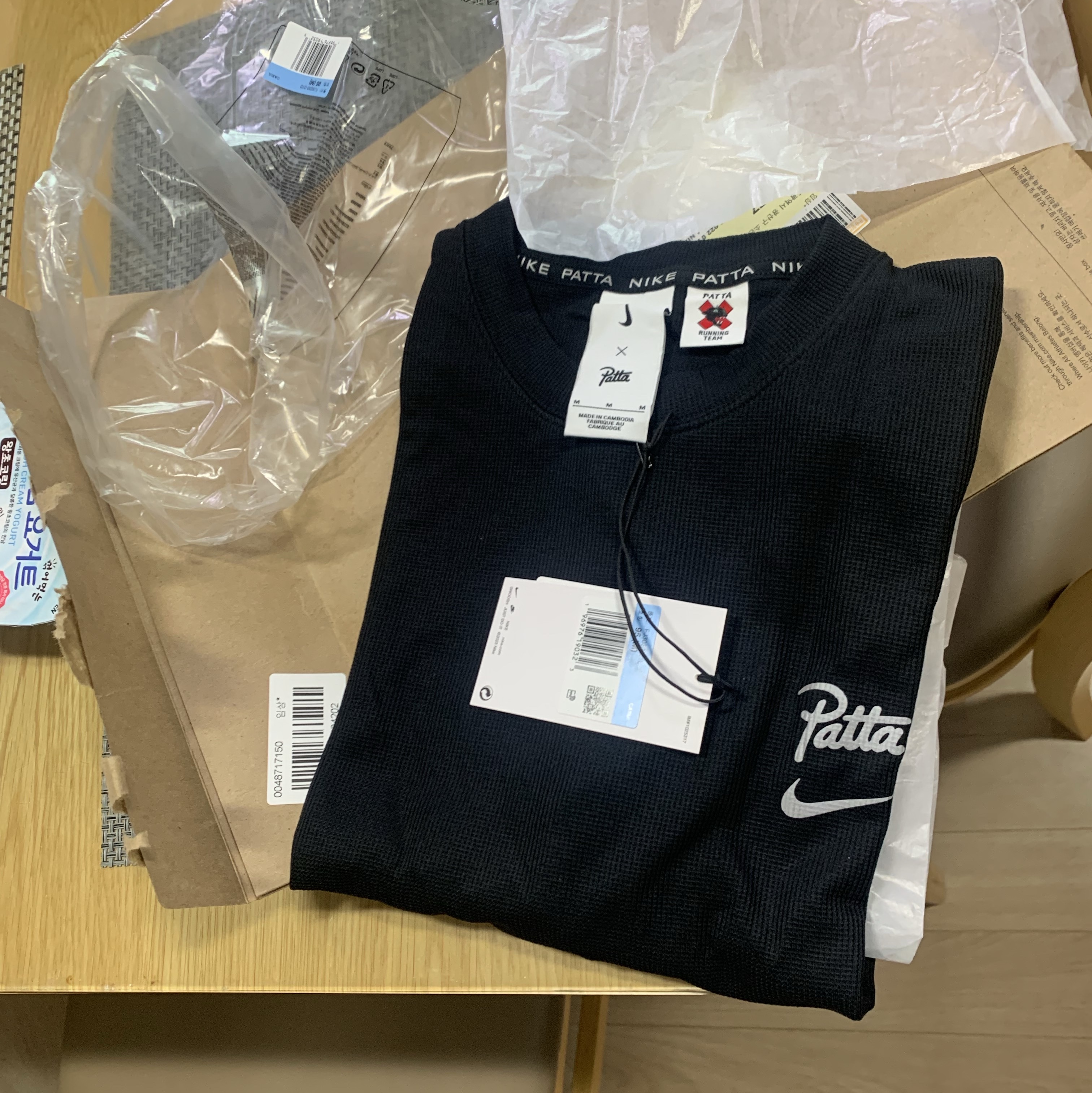Nike x Patta T-Shirt Black - Asia 착용 스타일 - 1