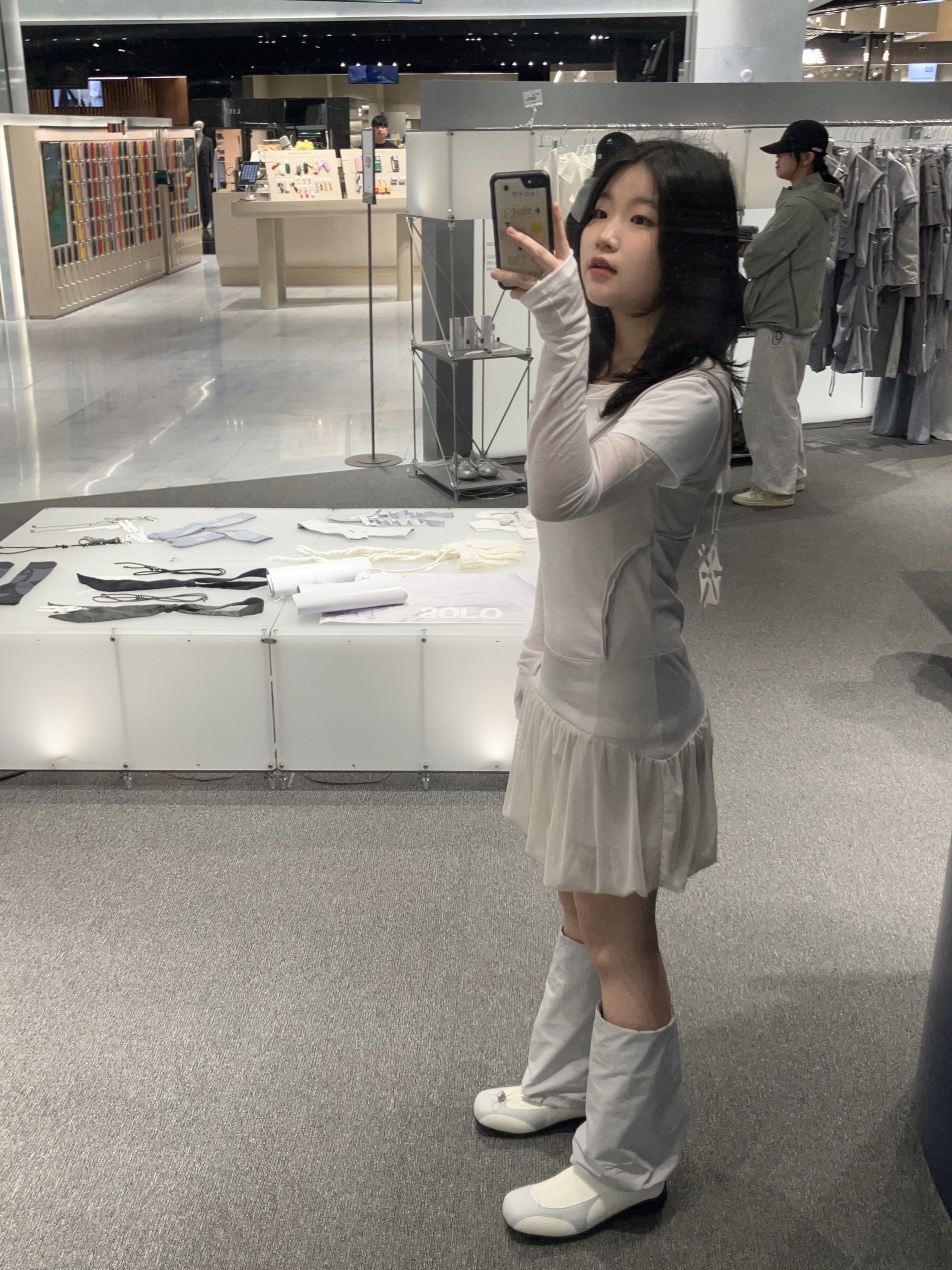 예림님의 스타일 - 2