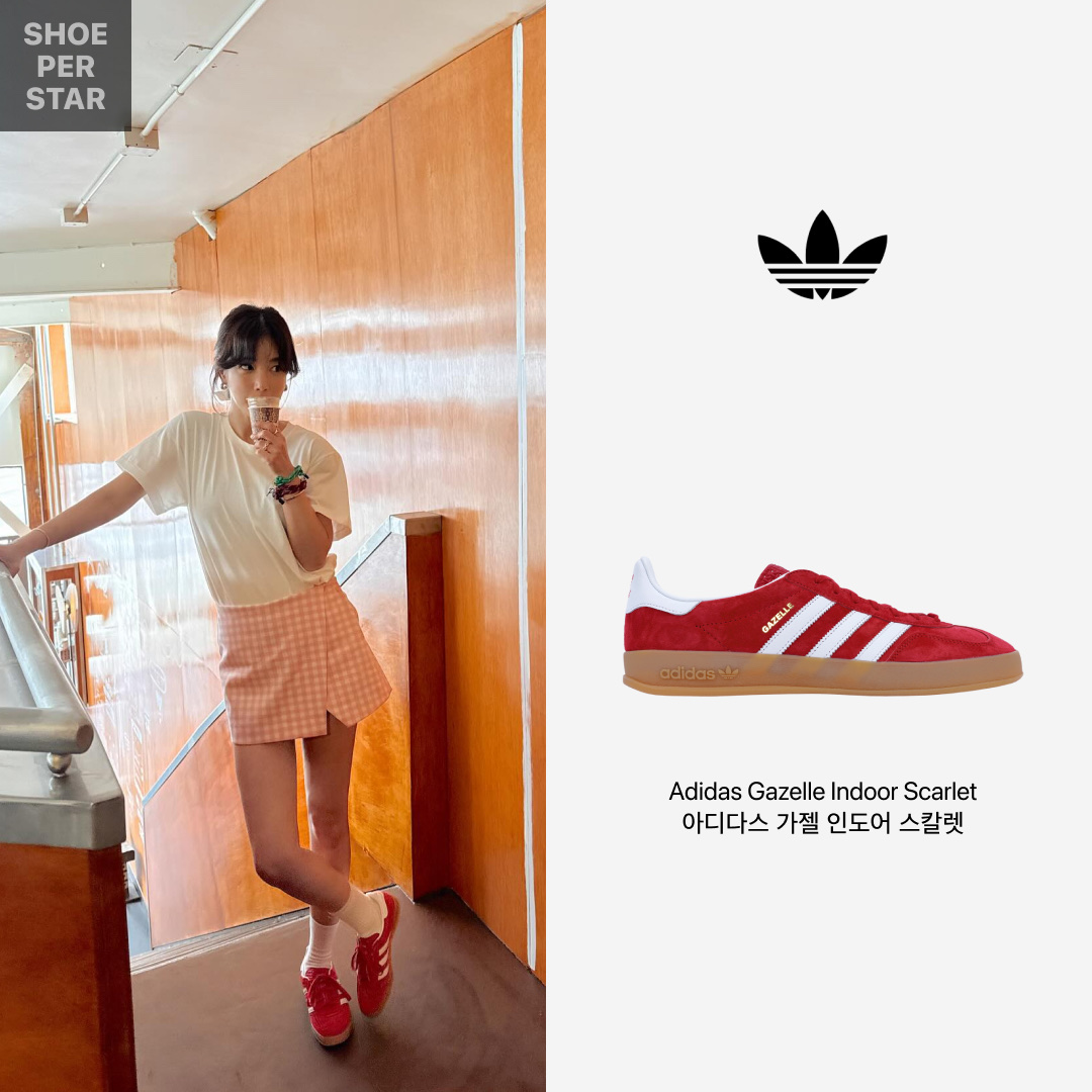 Adidas Gazelle Indoor Scarlet 착용 스타일 - 1