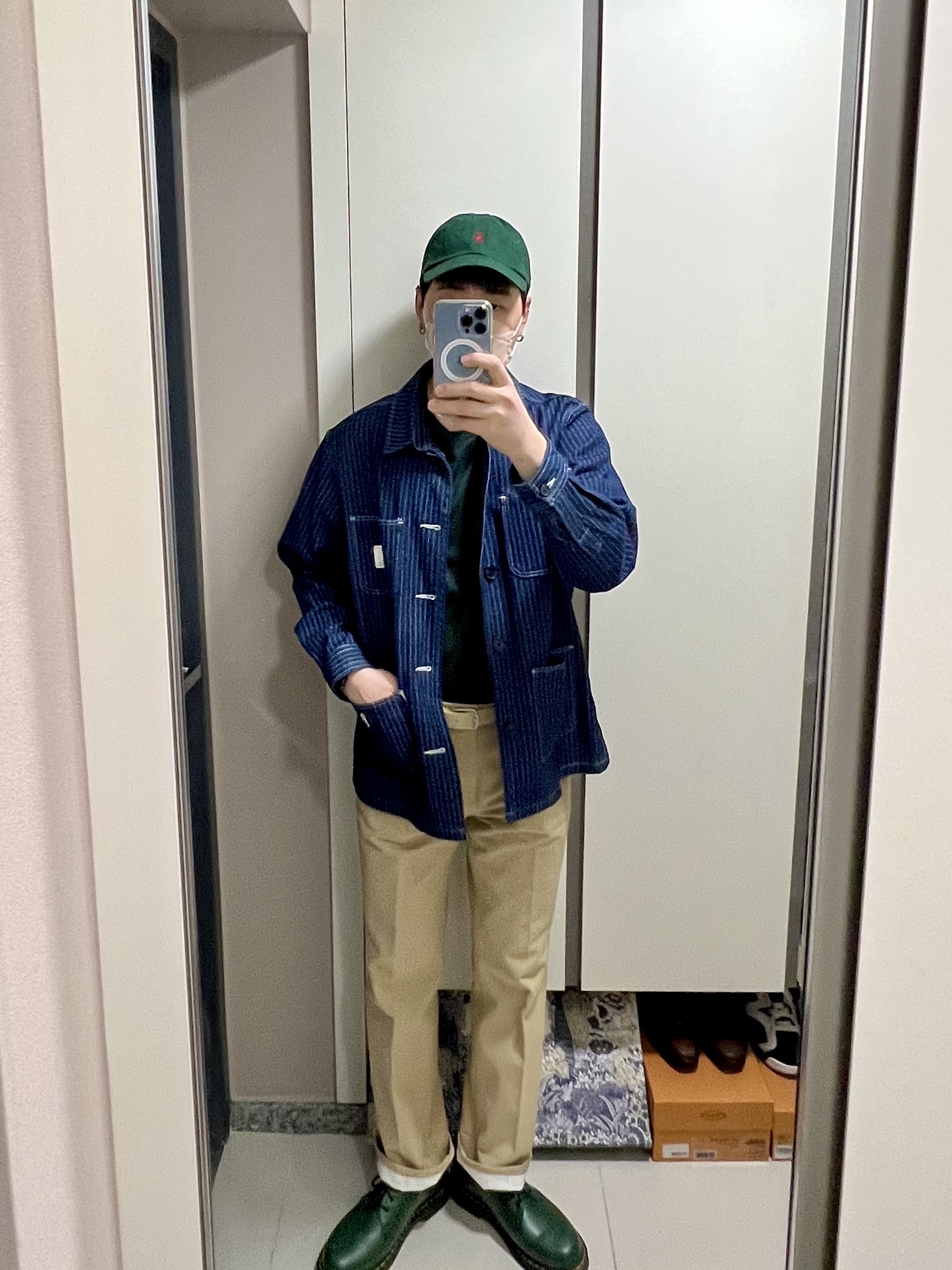 🧍🏻님의 스타일 - 2