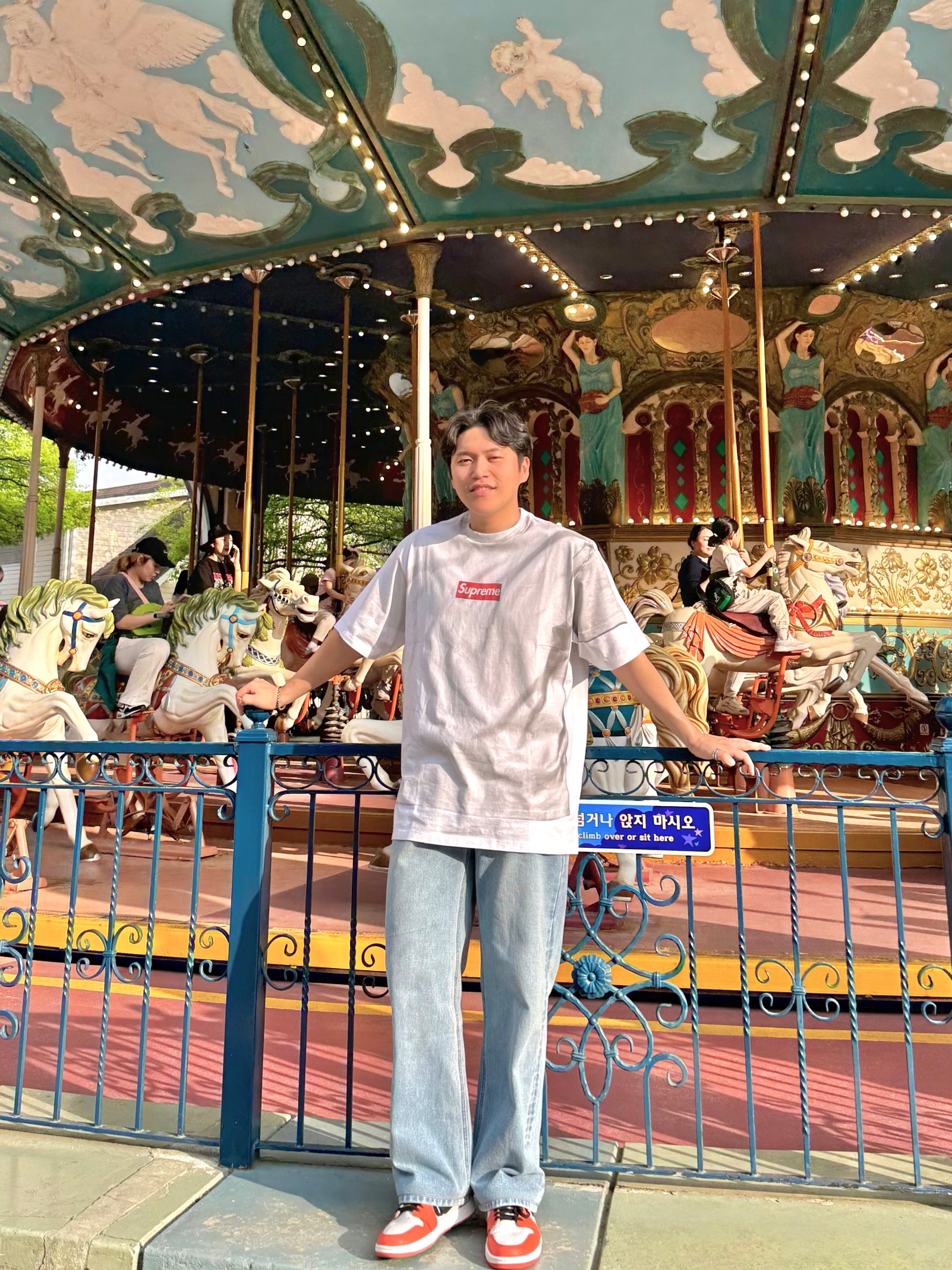 Supreme x MM6 Maison Margiela Box Logo T-Shirt White - 24SS, Jordan 1 Low OG Starfish 착용 스타일