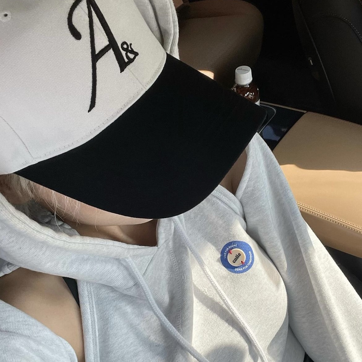 $님의 스타일