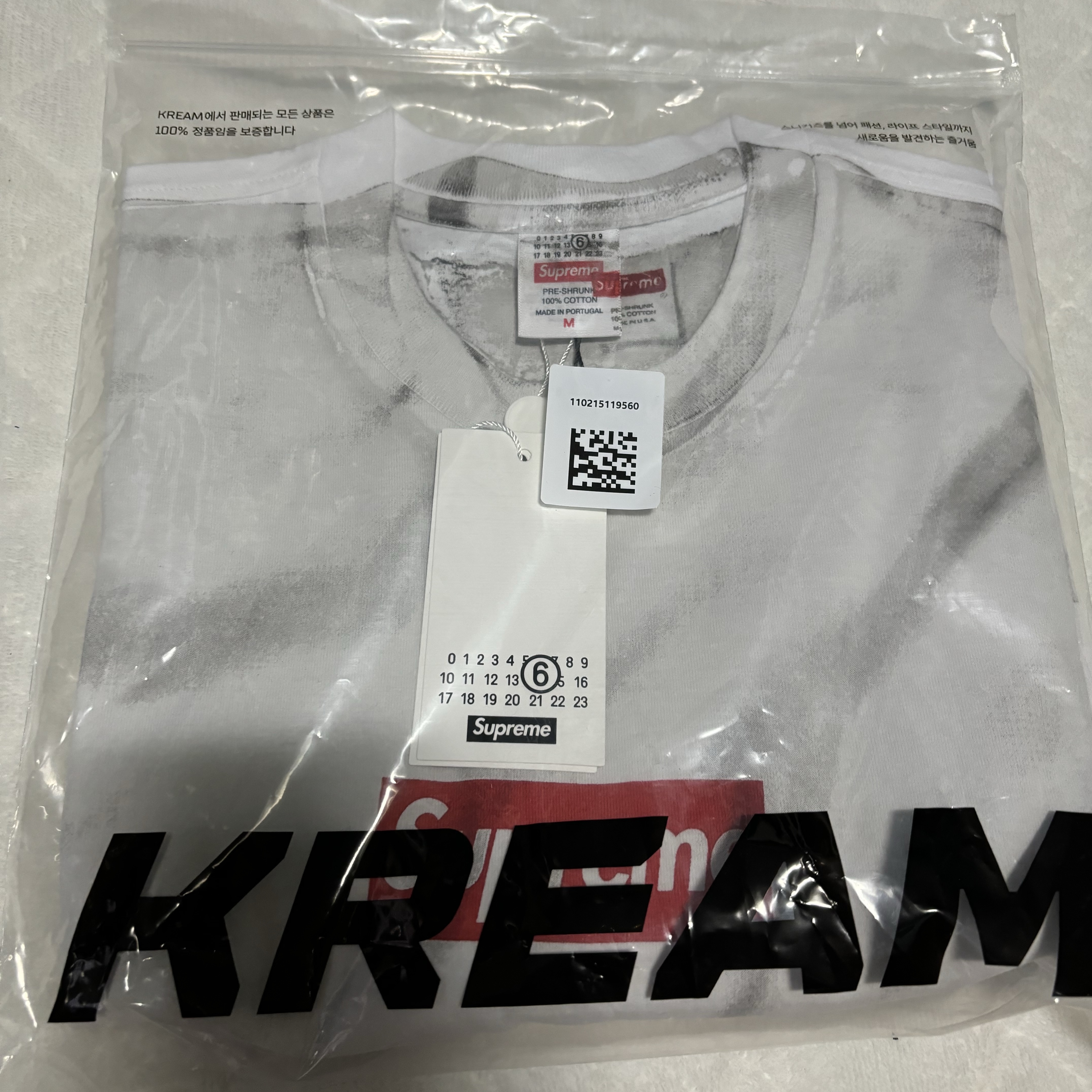 Supreme x MM6 Maison Margiela Box Logo T-Shirt White - 24SS 착용 스타일 - 1