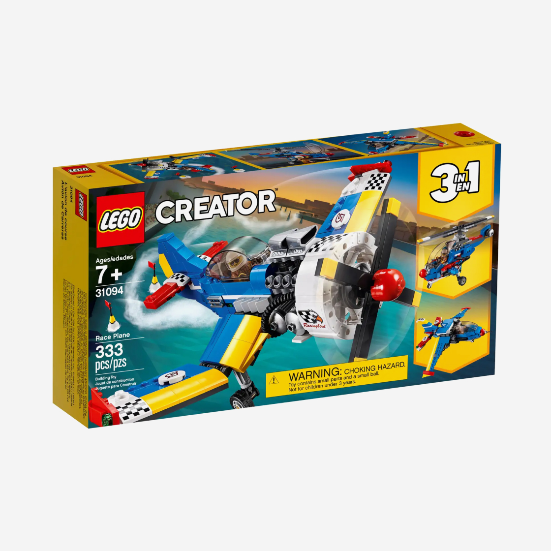 레고 경주용 비행기 세트(Lego Race Plane Set) - 2