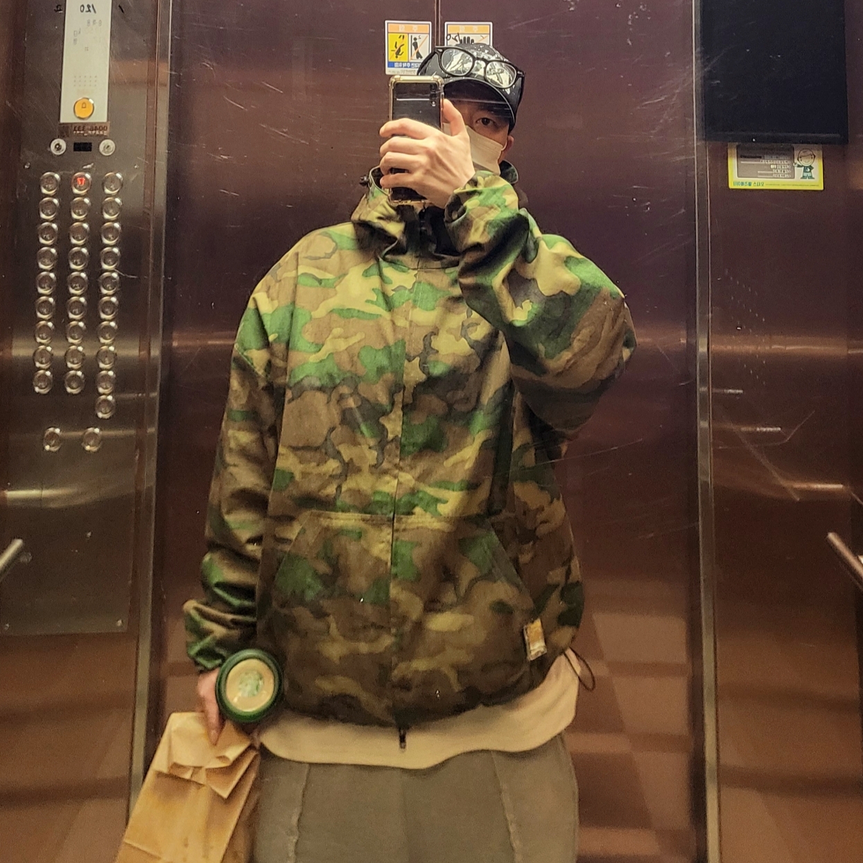 Nonnod Zip Jacket Camo, Nike x Stussy Air Zoom Spiridon Cage 2 Pure Platinum 착용 스타일 - 2