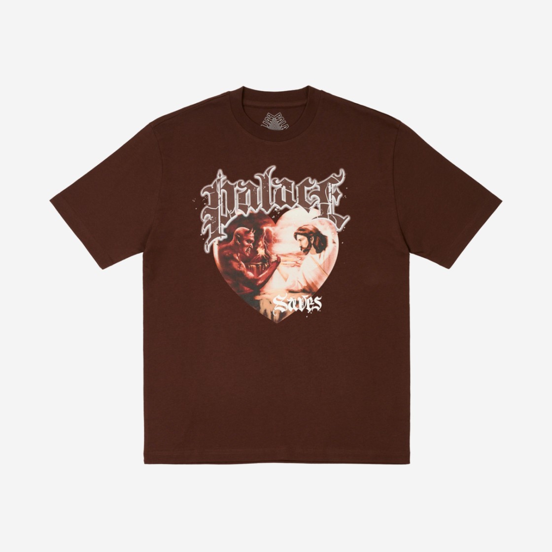 Palace Save Thyself T-Shirt Nice Brown - 24SS 상세 이미지 1