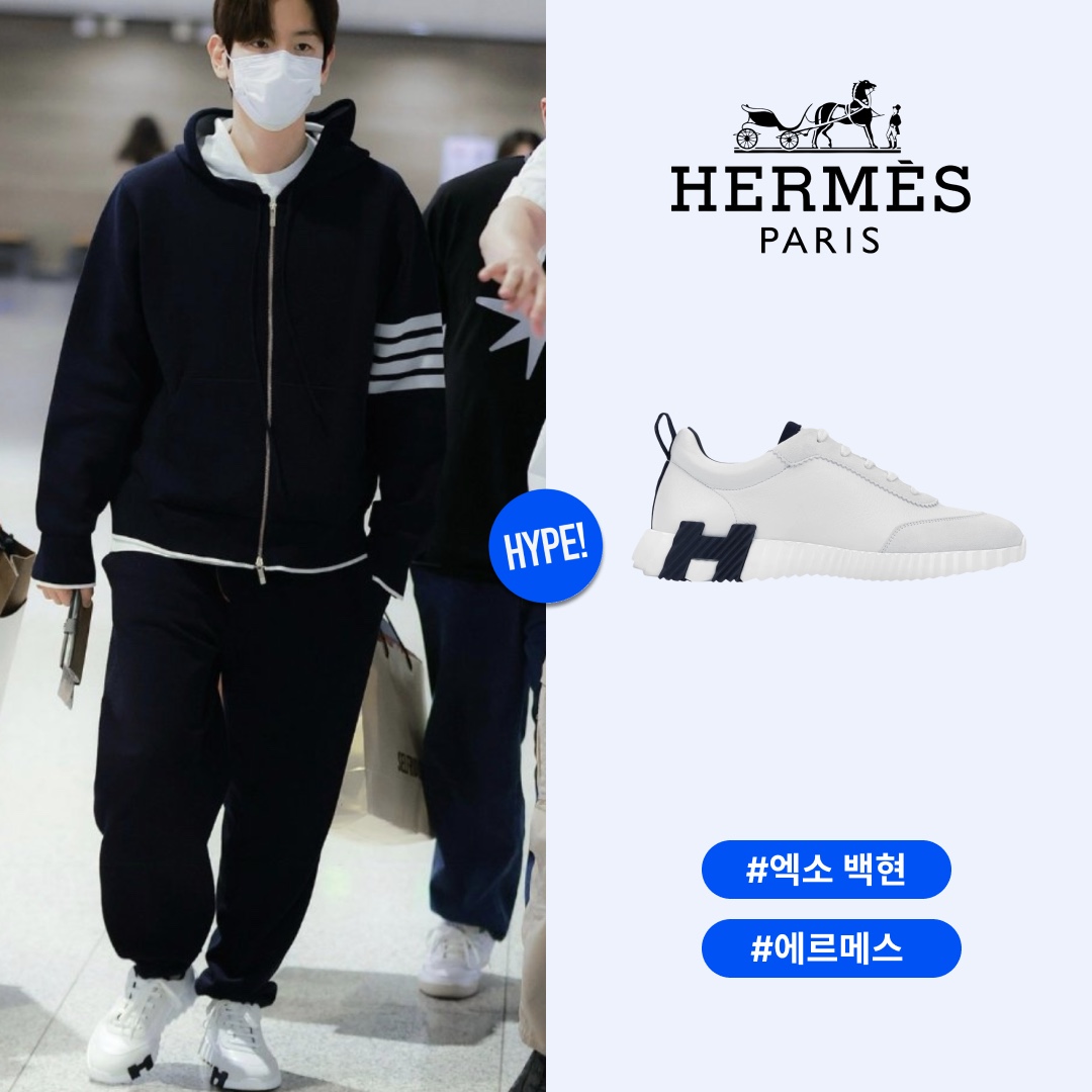 Hermes Bouncing Sneakers Calfskin Suede Goatskin & Blanc 착용 스타일 - 1