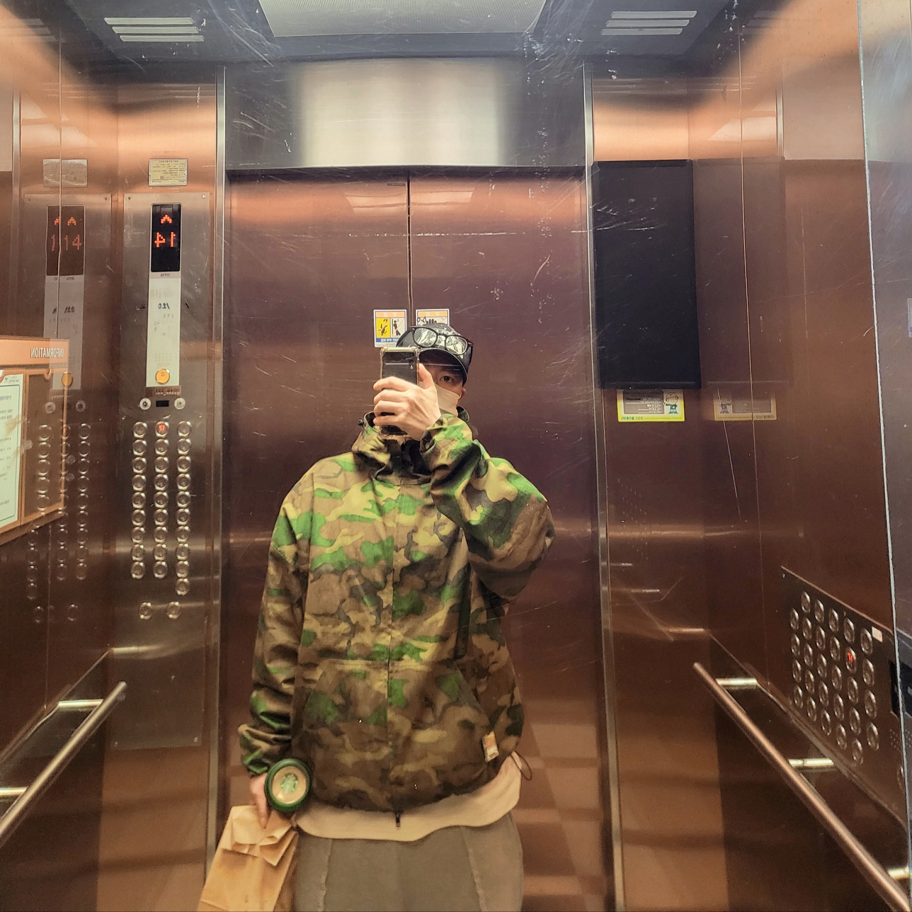 Nonnod Zip Jacket Camo, Nike x Stussy Air Zoom Spiridon Cage 2 Pure Platinum 착용 스타일 - 1