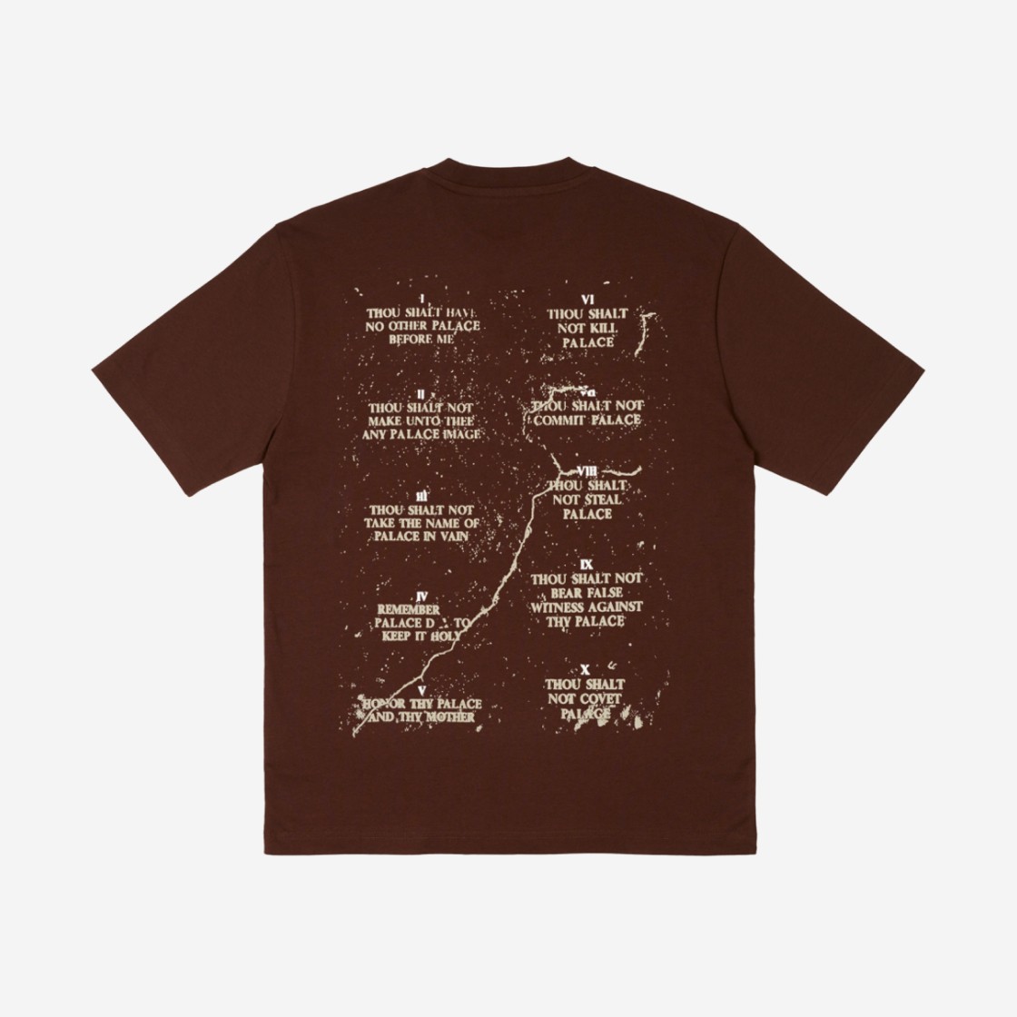 Palace Save Thyself T-Shirt Nice Brown - 24SS 상세 이미지 2