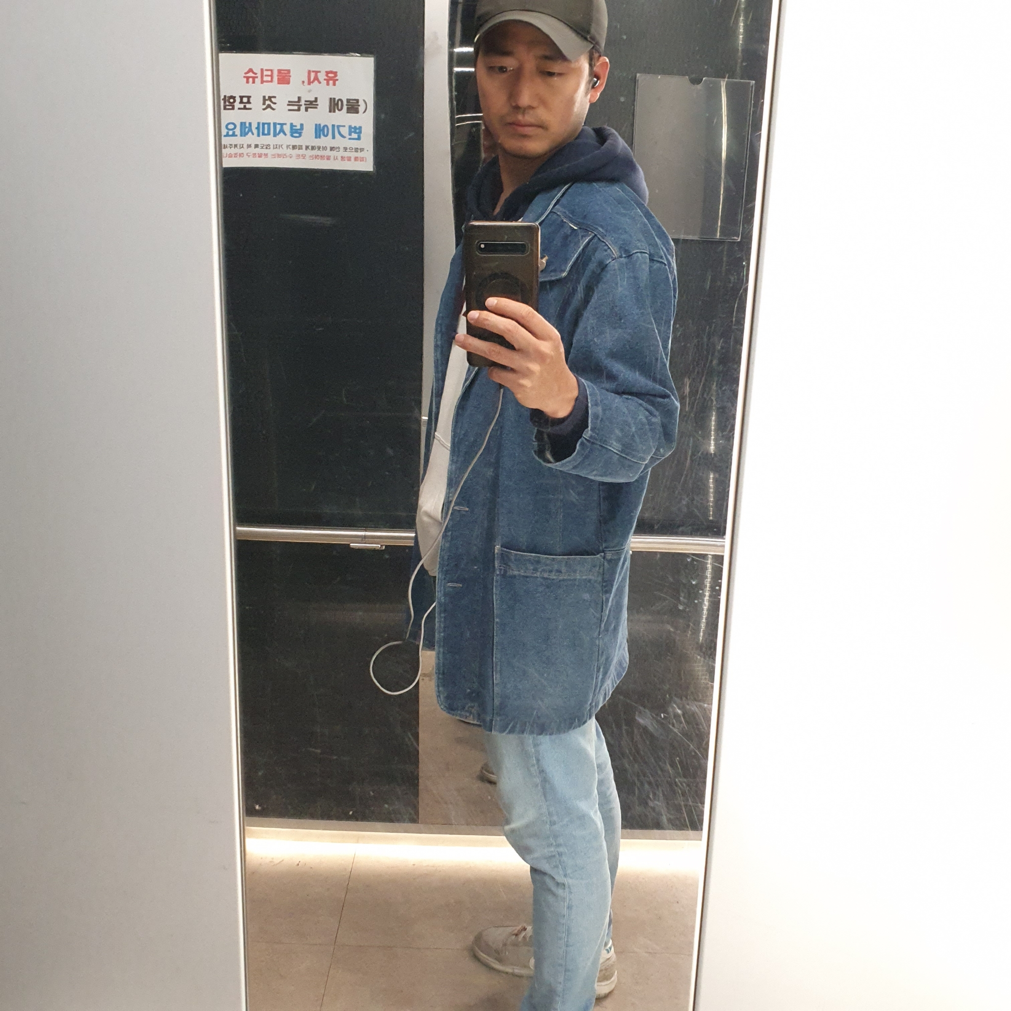 쭈니님의 스타일
