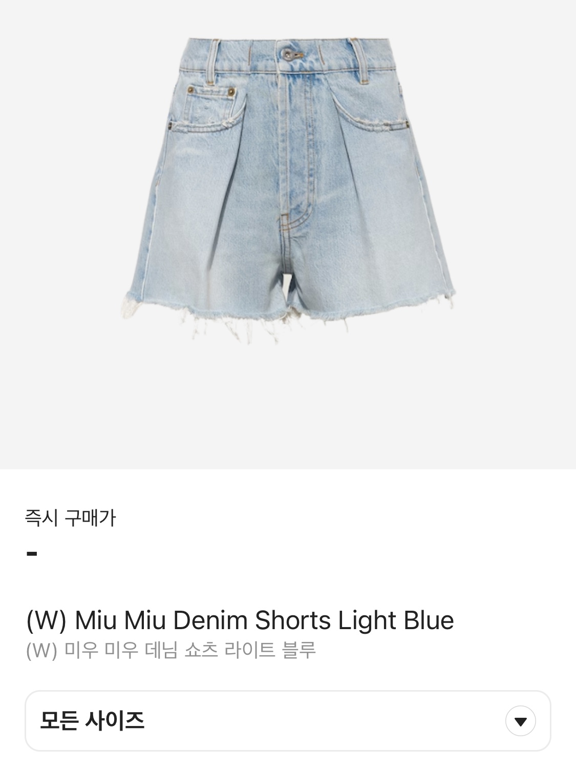(W) Miu Miu Denim Baseball Cap Navy, (W) Miu Miu Denim Shorts Light Blue 착용 스타일 - 4