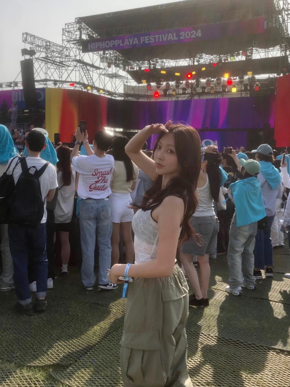 $님의 스타일