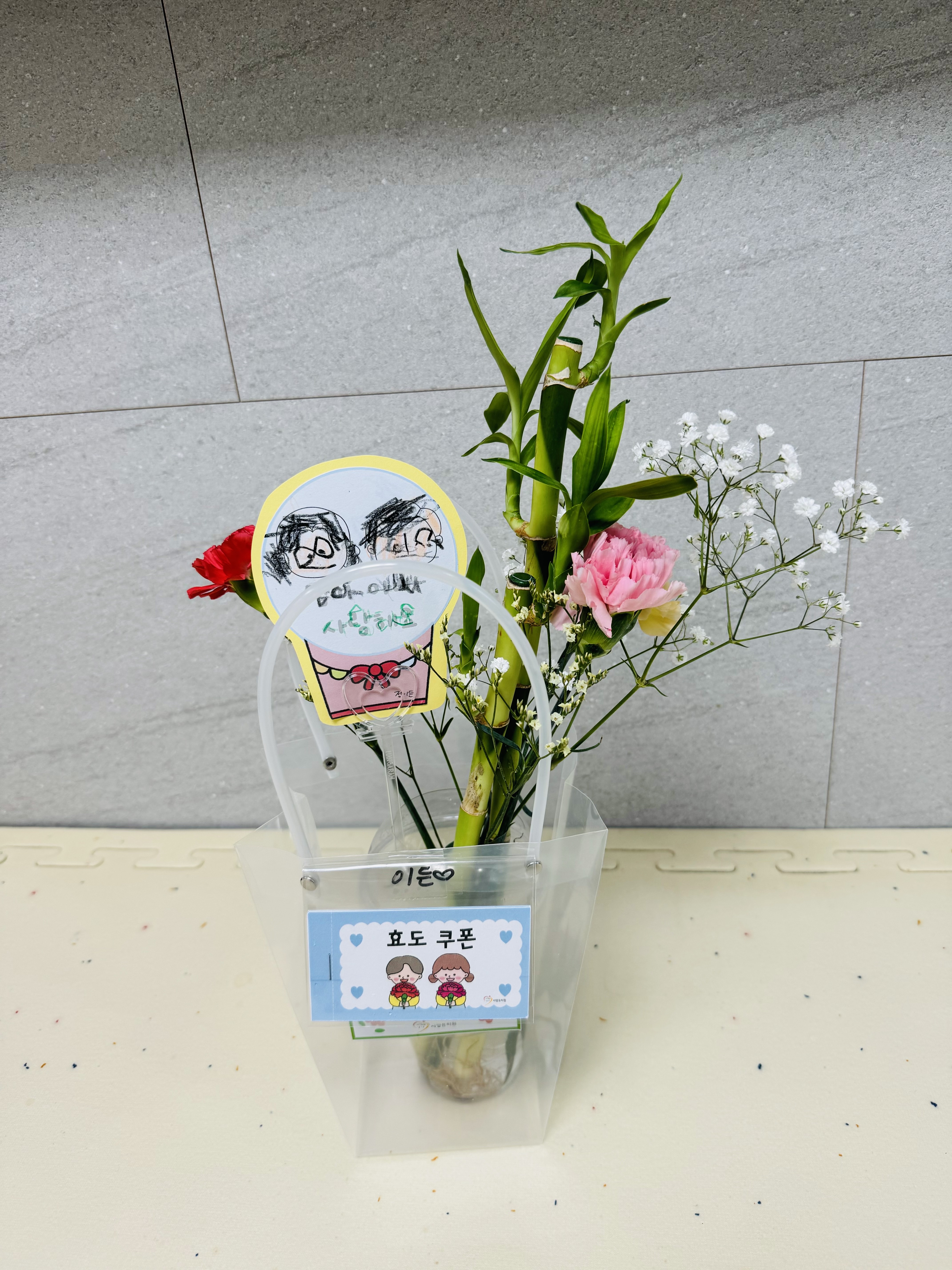 나이키가 몇이니?님의 스타일 - 1