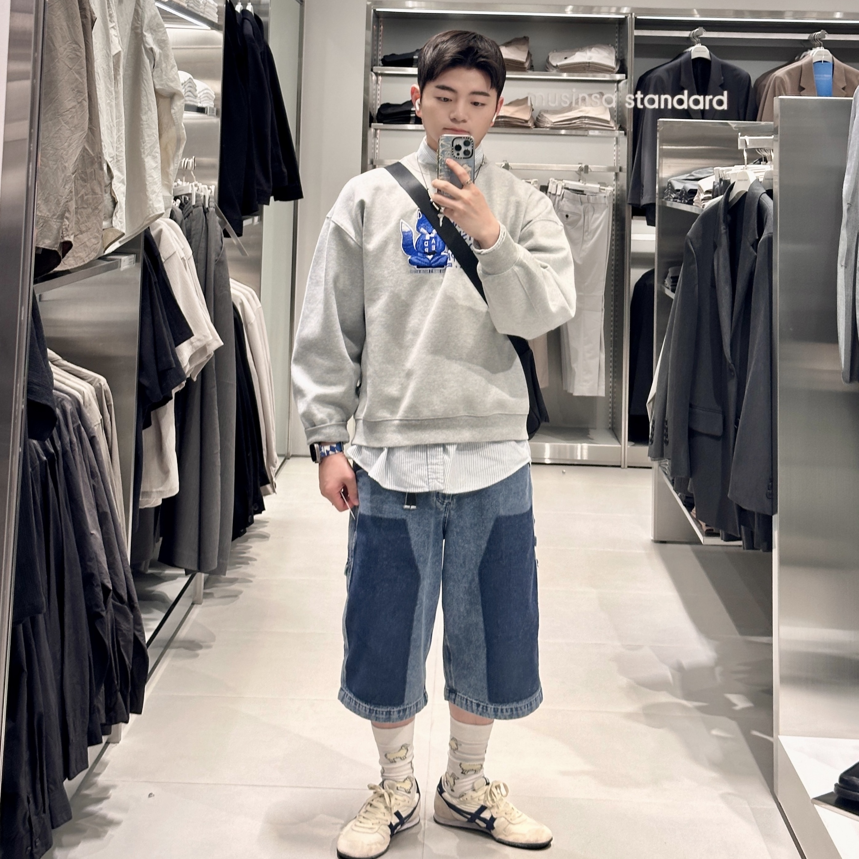 Maison Kitsune x Ader Error Meditation Fox Sweatshirt Grey, Onitsuka Tiger Serrano Burnt Birch Peacoat 착용 스타일 - 2