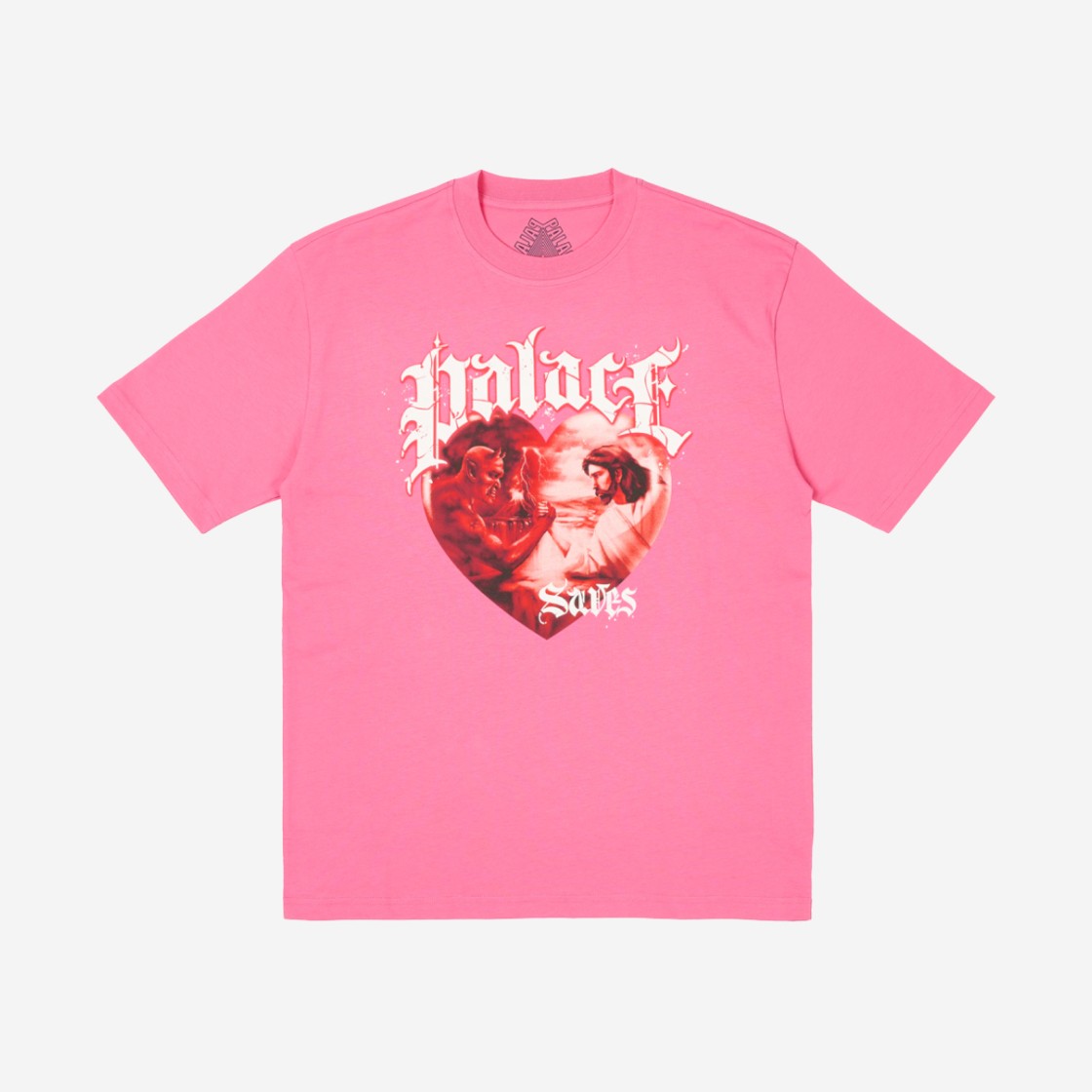 Palace Save Thyself T-Shirt Fruity Pink - 24SS 상세 이미지 1