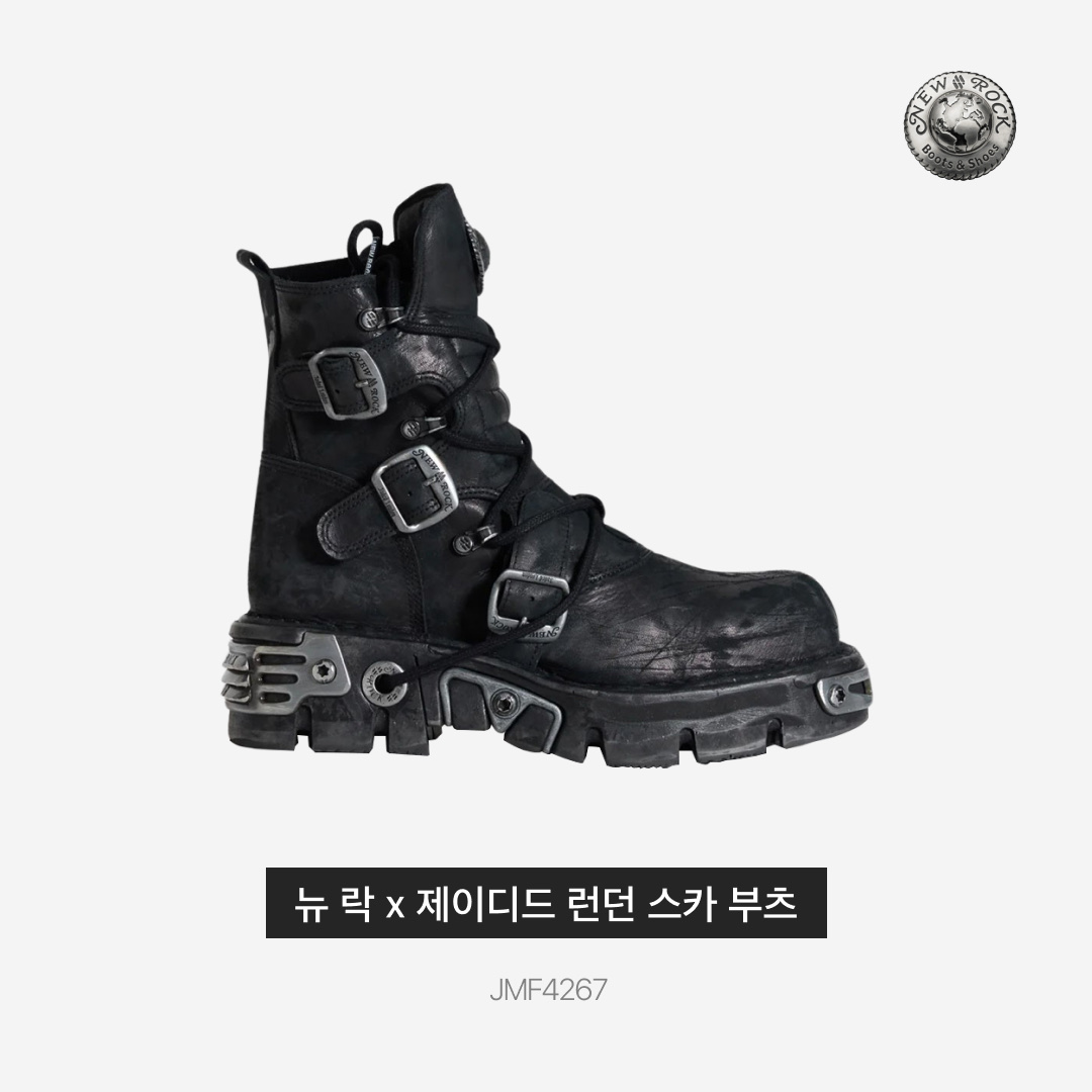 New Rock x Jaded London Scar Reactor Boots Black 착용 스타일 - 3