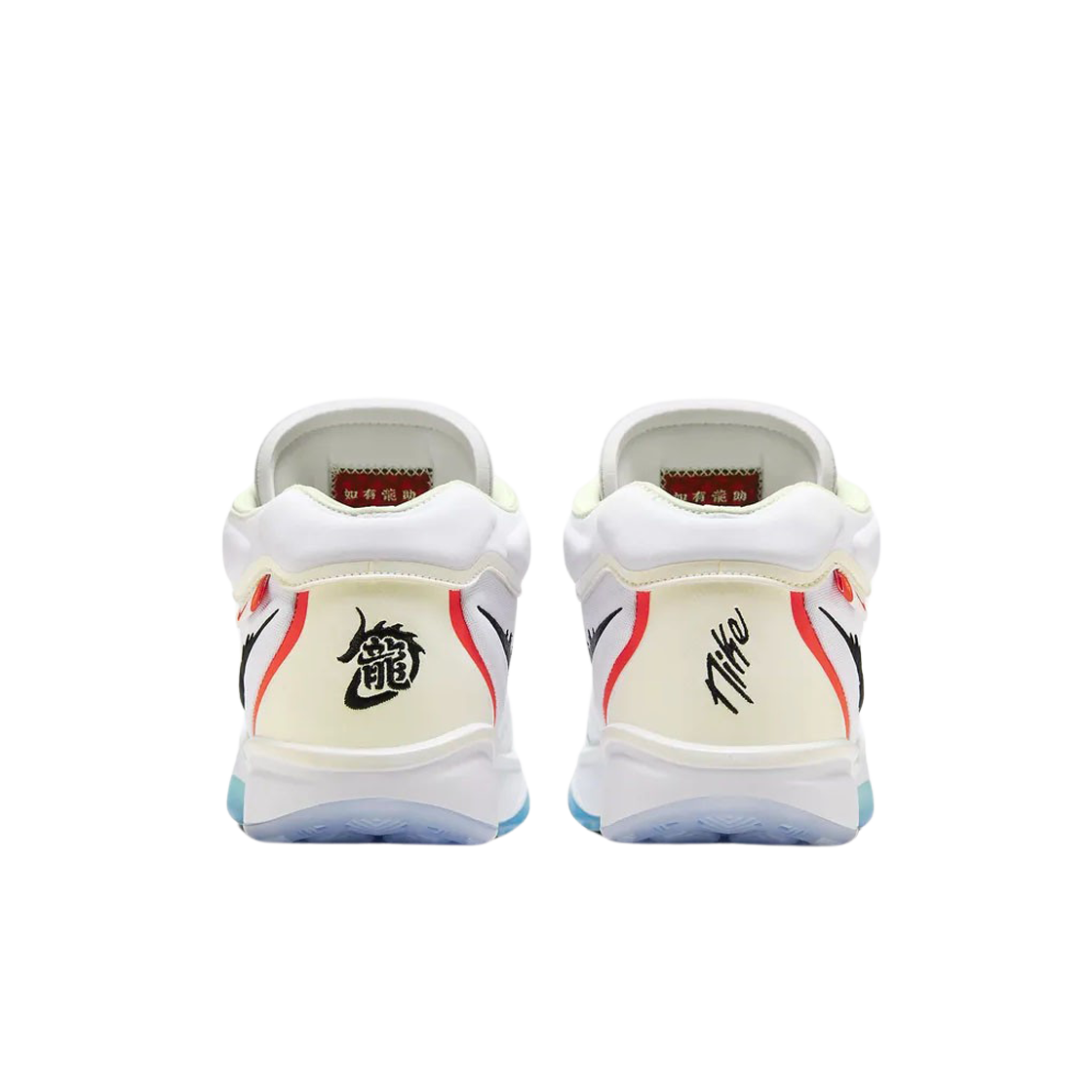 나이키 에어 줌 GT 허슬 2 화이트 페일 바닐라(Nike Air Zoom GT Hustle 2 White Pale Vanilla) - 3