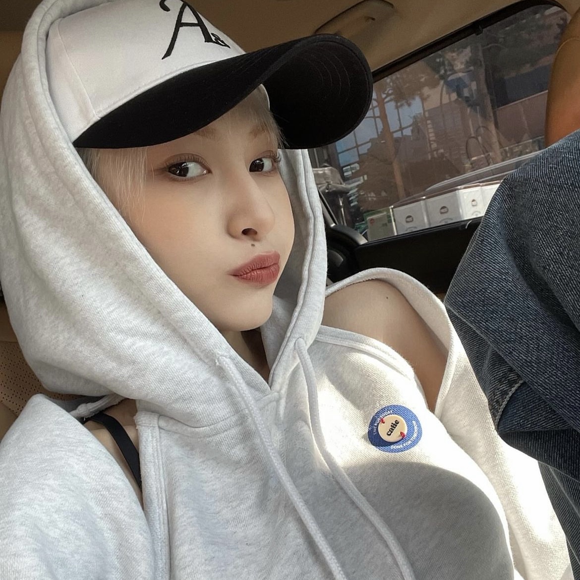 $님의 스타일