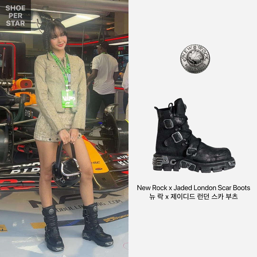 New Rock x Jaded London Scar Reactor Boots Black 착용 스타일 - 1