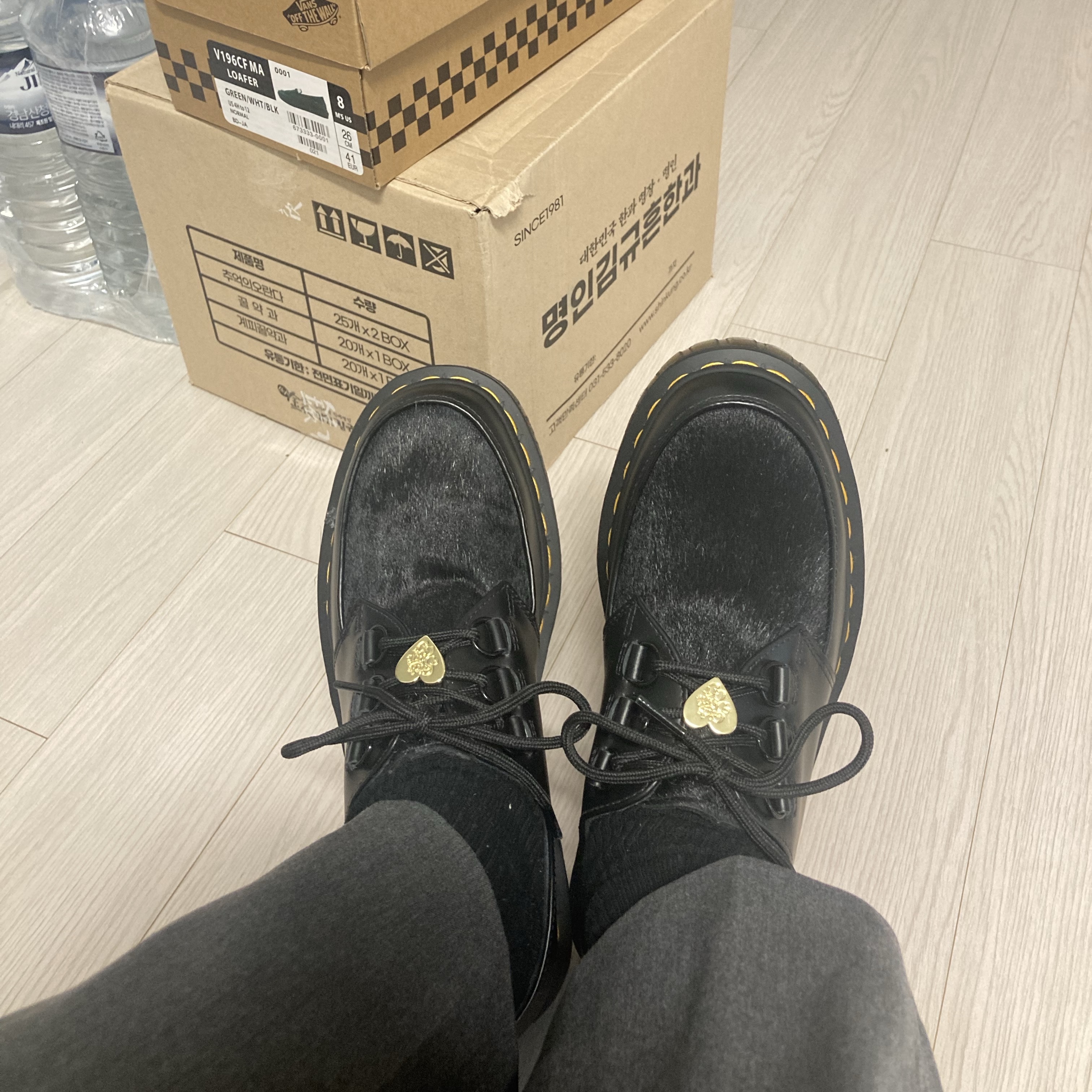 Dr. Martens x Verdy Girls Don't Cry Ramsey Creeper Black 착용 스타일 - 1