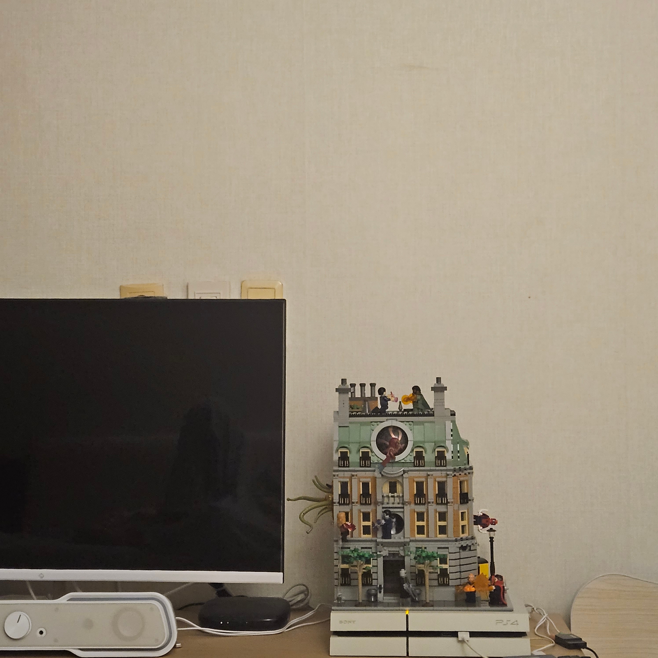 Lego Marvel Sanctum Sanctorum 착용 스타일 - 1
