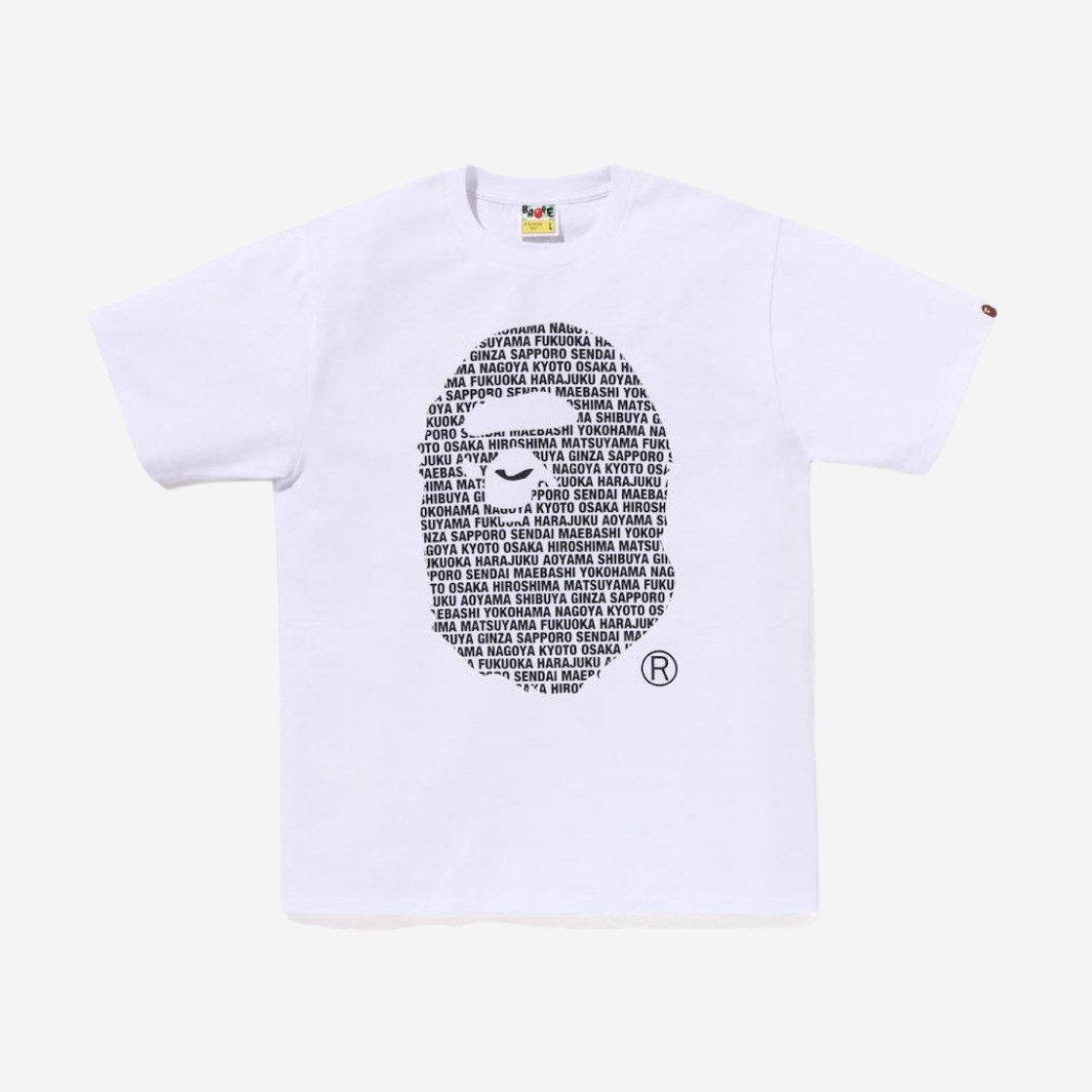 BAPE Japan Ape Head T-Shirt White 상세 이미지 1