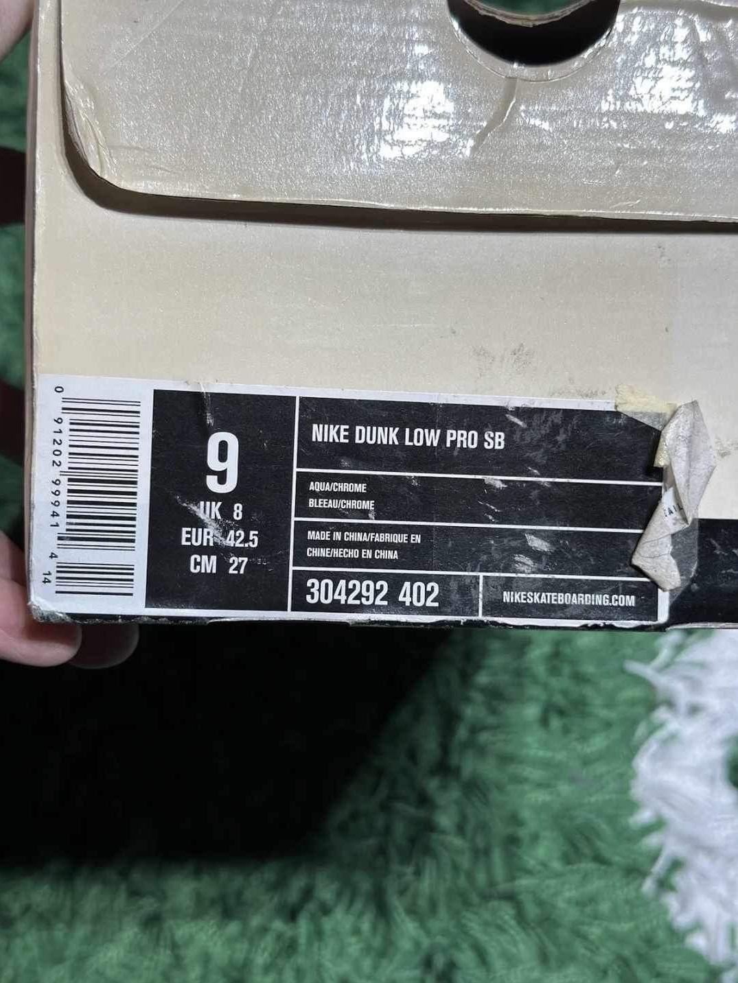 Nike x Diamond Supply Co. SB Dunk Low Tiffany 착용 스타일 - 2