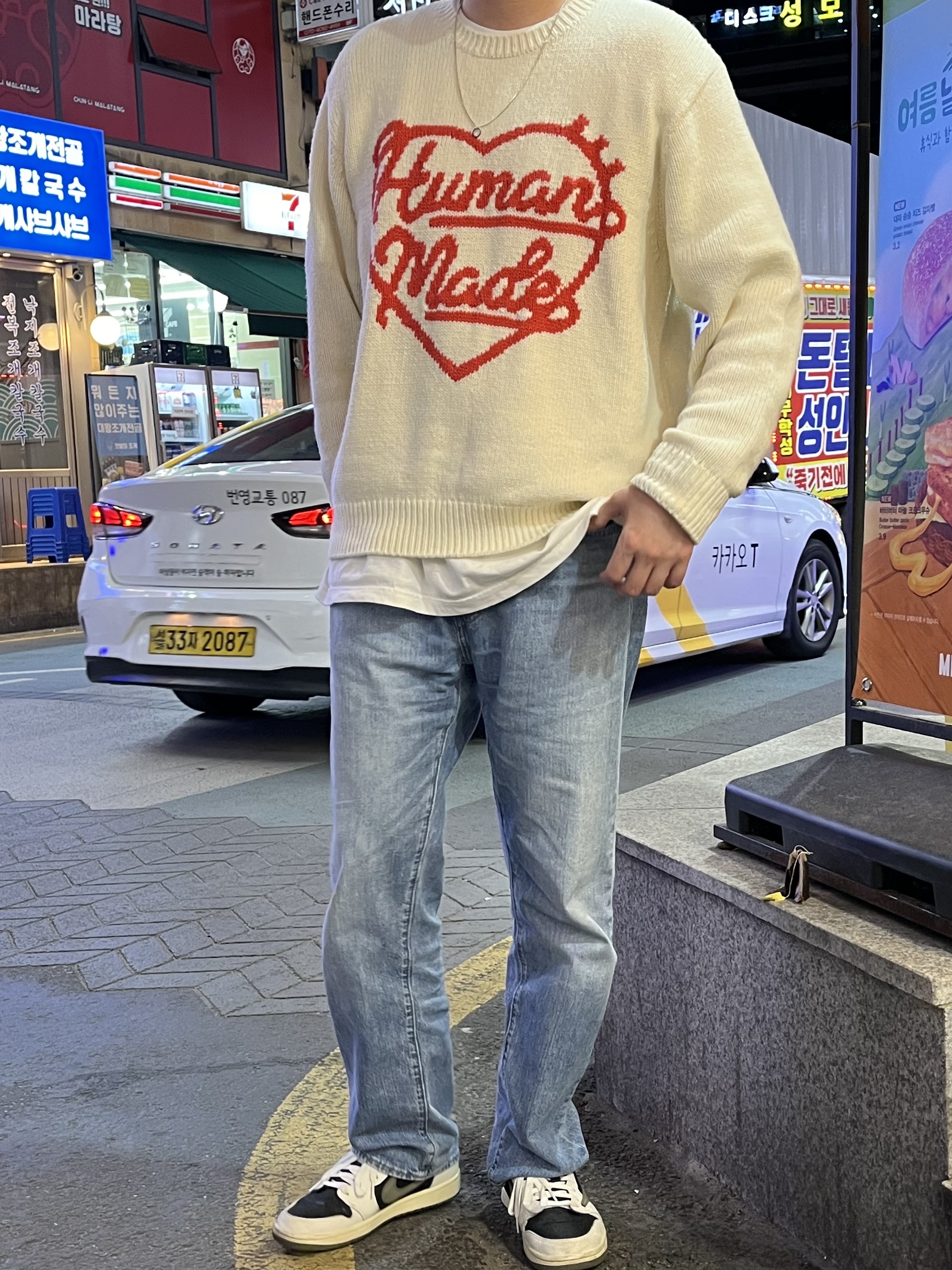 Human Made Low Gauge Knit Sweater White, (W) Jordan 1 x Travis Scott Retro Low OG SP Medium Olive 착용 스타일