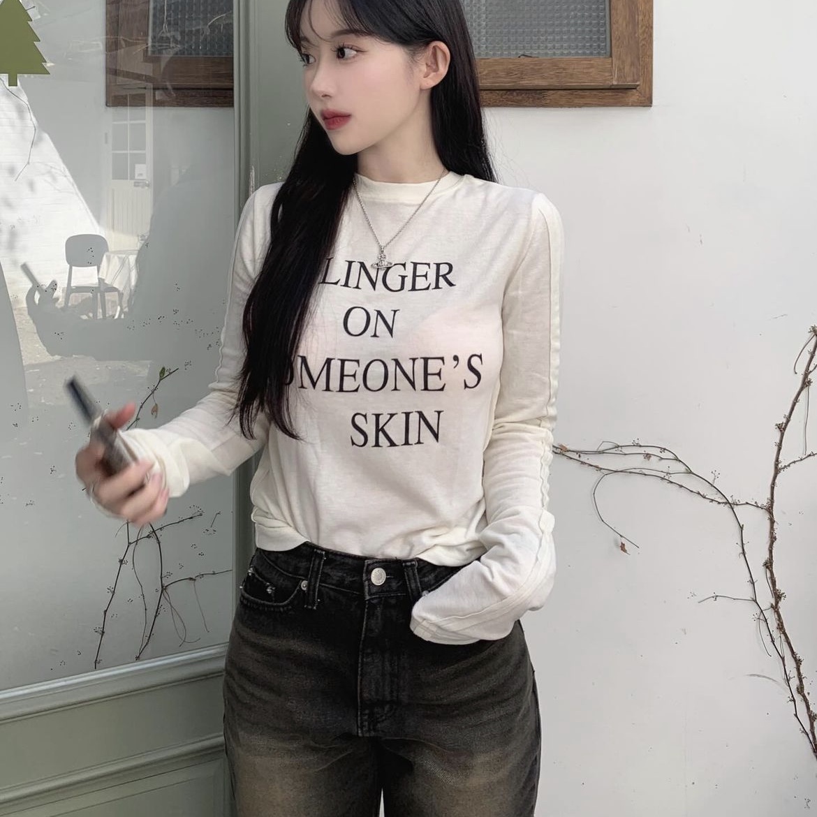 $님의 스타일