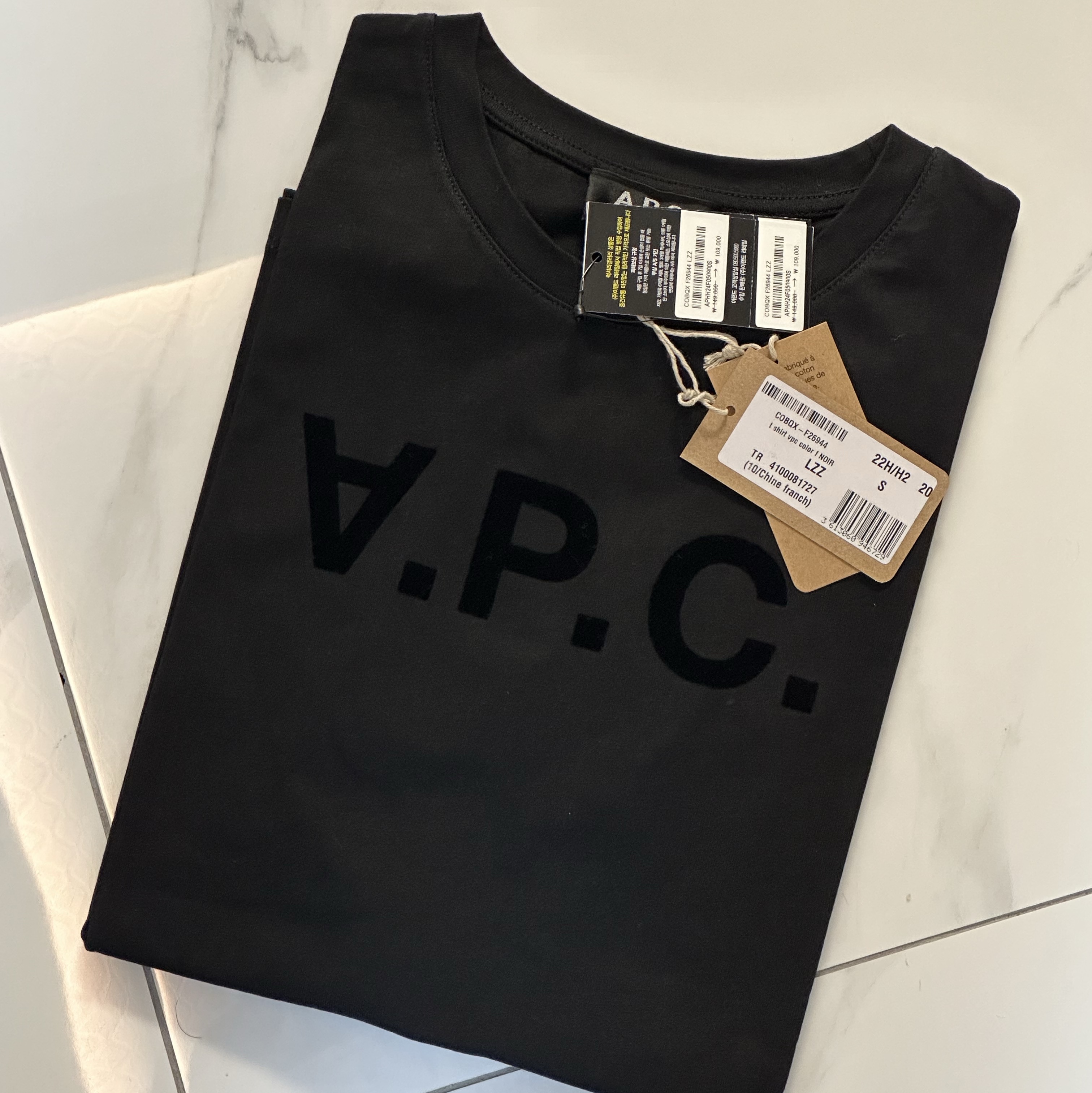 (W) A.P.C. VPC T-Shirt Black 착용 스타일