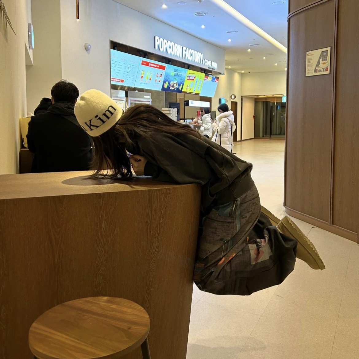 $님의 스타일