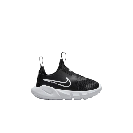 (TD) Nike Flex Runner 2 Black White