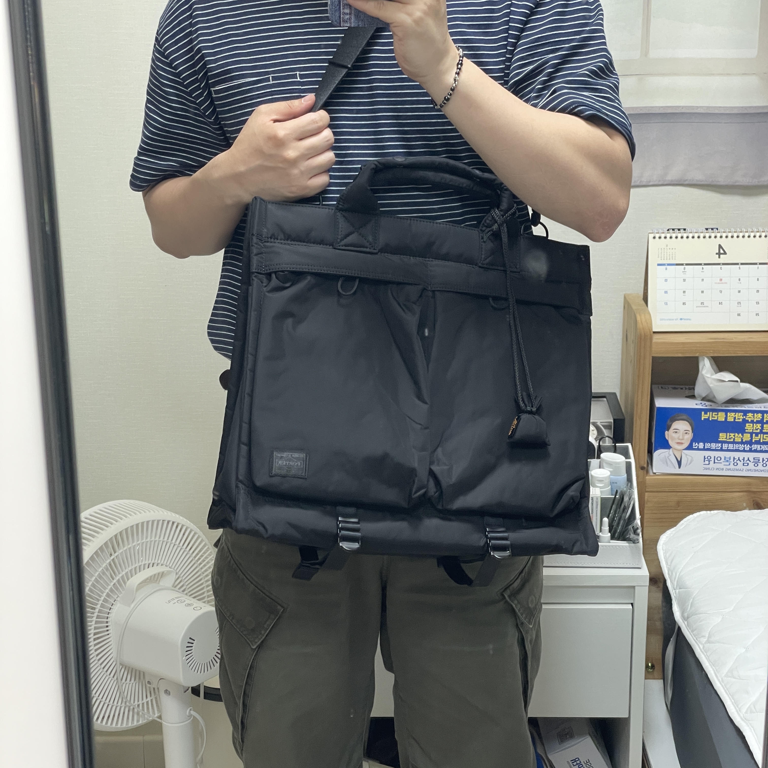 Porter Senses Tote Bag L Black 착용 스타일 - 4