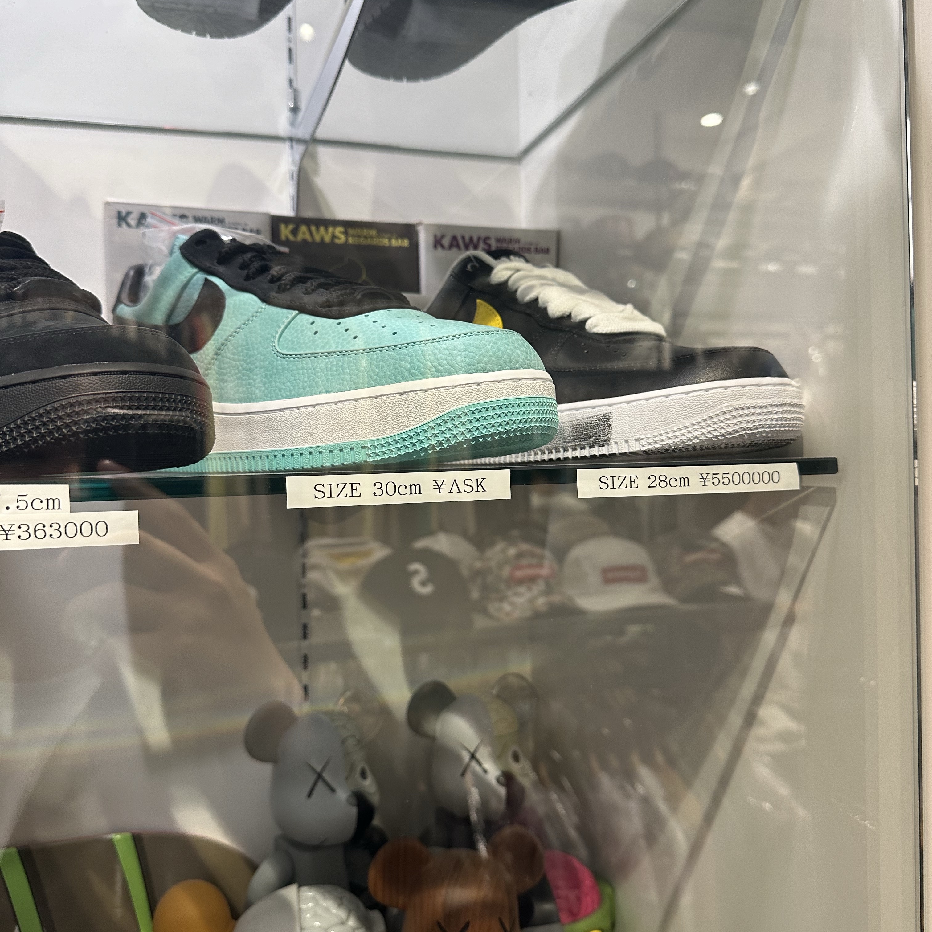Nike x Tiffany & Co. Air Force 1 Low SP 1837, Nike x Peaceminusone Air Force 1 Low Para-Noise 착용 스타일