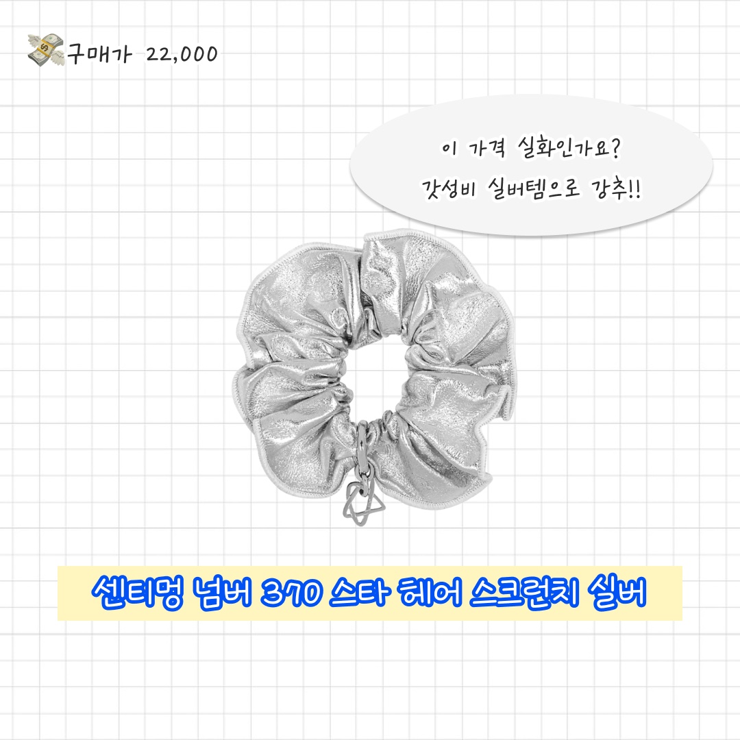 (W) Emis New Logo Hairband Black, (W) Celine Headband in Acetate & Brass Dark Havana Gold 착용 스타일 - 9