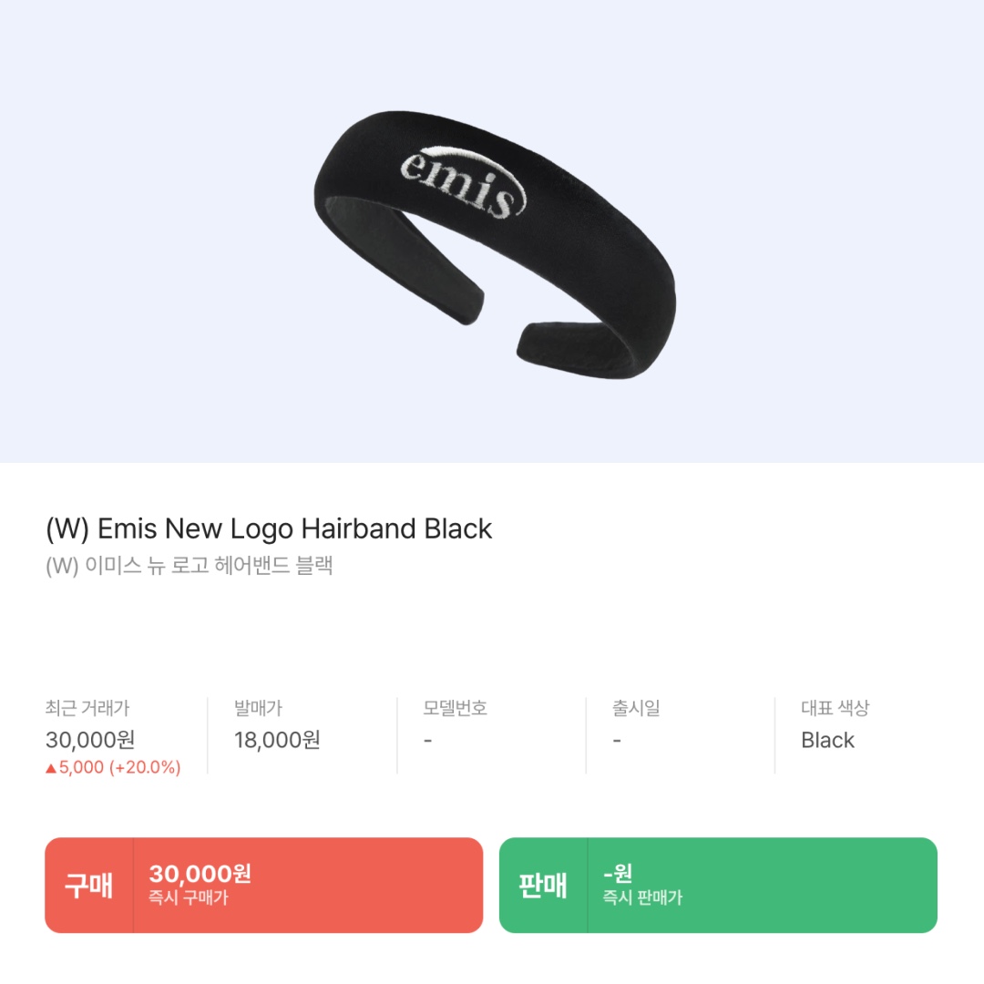 (W) Emis New Logo Hairband Black, (W) Celine Headband in Acetate & Brass Dark Havana Gold 착용 스타일 - 3