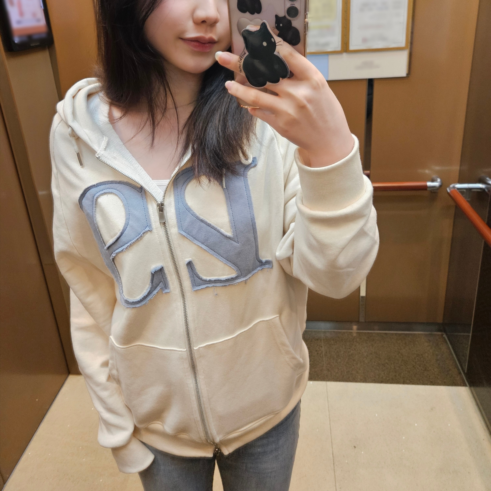 hey님의 스타일 - 1