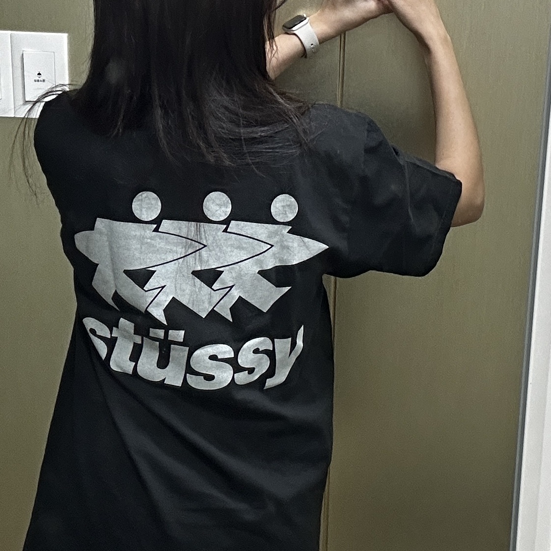Stussy Surfwalk Pigment Dyed T-Shirt Black 착용 스타일