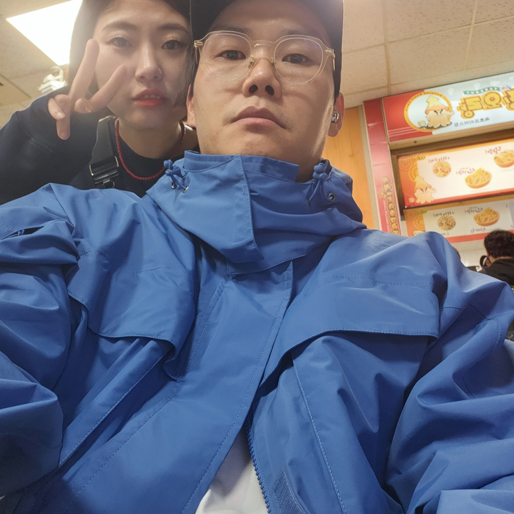 Supreme Gore-Tex Paclite Lightweight Shell Jacket Blue - 23SS 착용 스타일