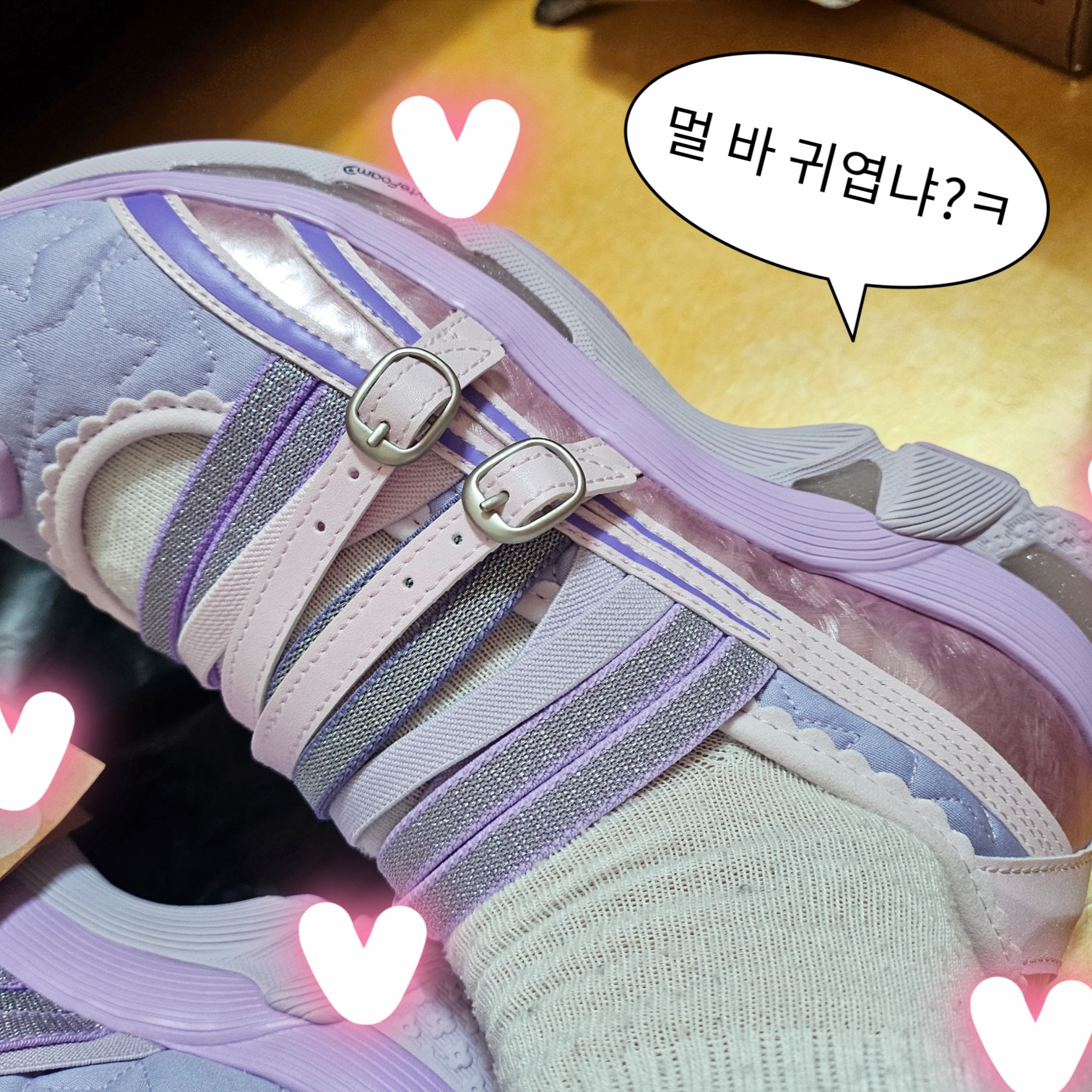(W) Asics x Kiko Kostadinov x Heaven by Marc Jacobs Gel-Lokros Vapor Cosmos 착용 스타일 - 1