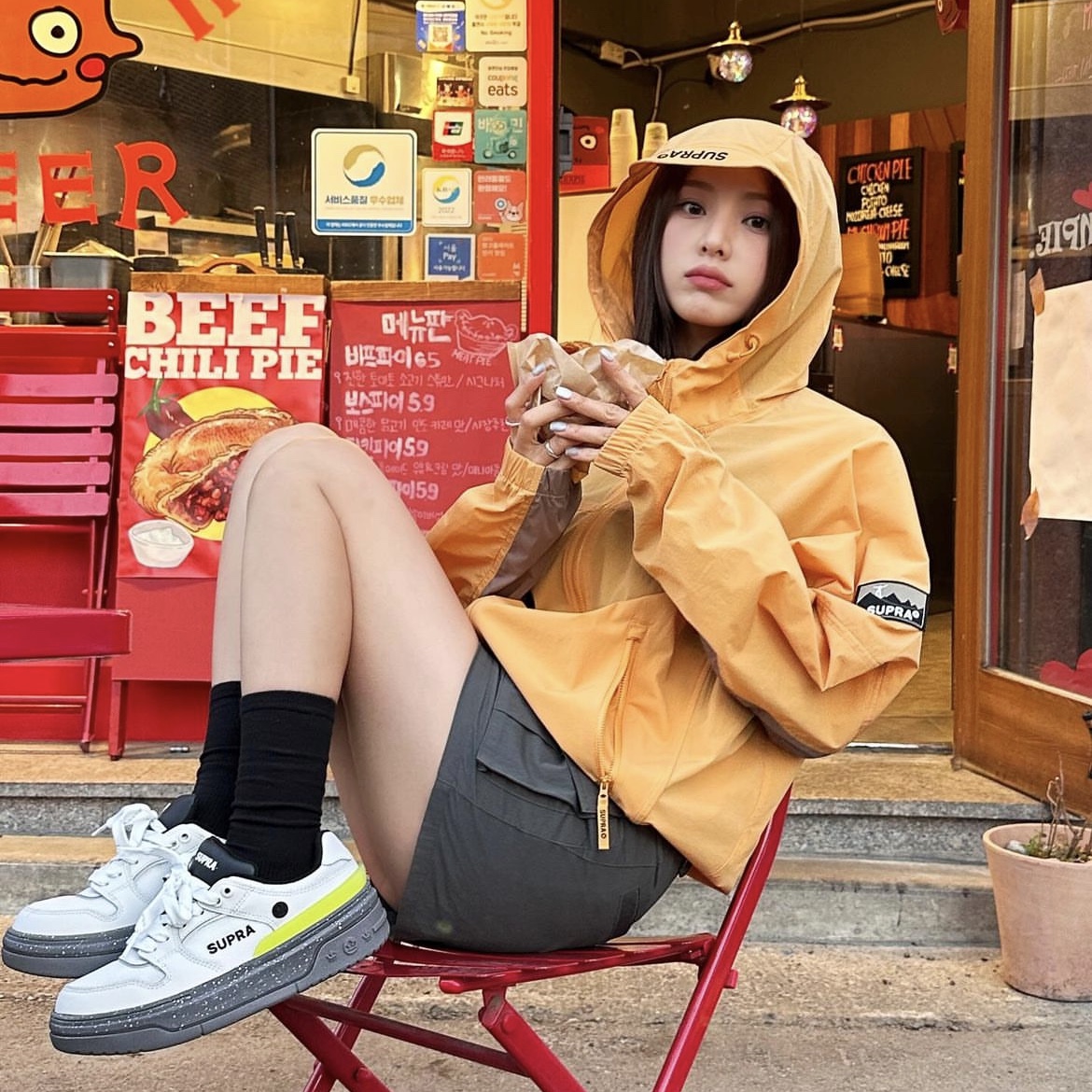 $님의 스타일