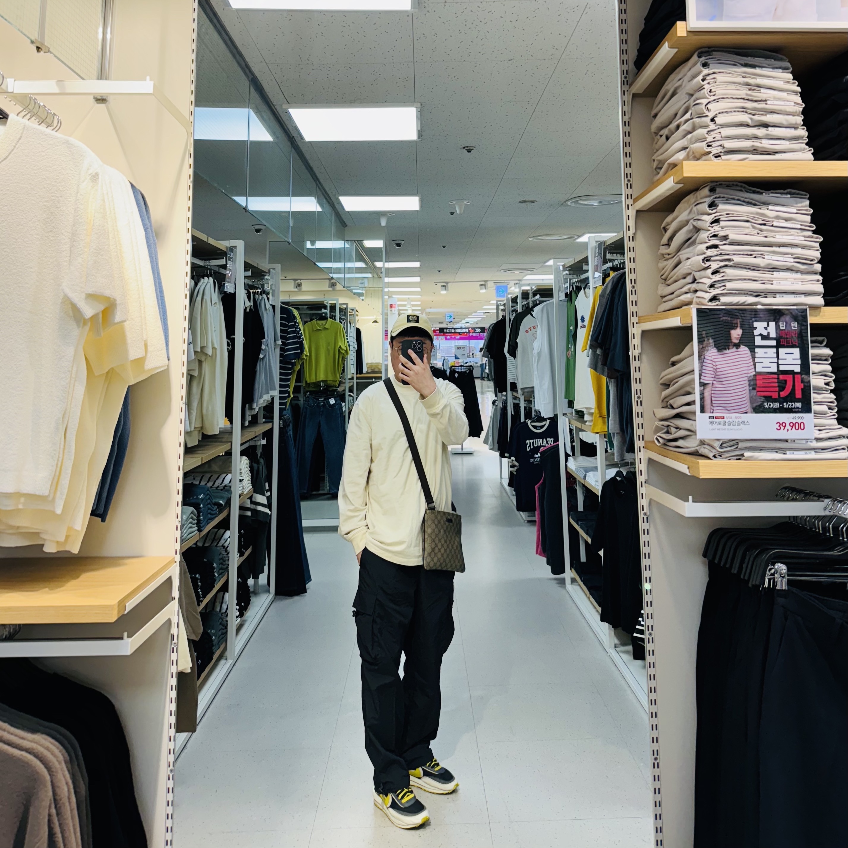 Essentials Long Sleeve T-Shirt Cream - 21SS, Nike x Sacai x Undercover LDWaffle Black Bright Citron 착용 스타일 - 1