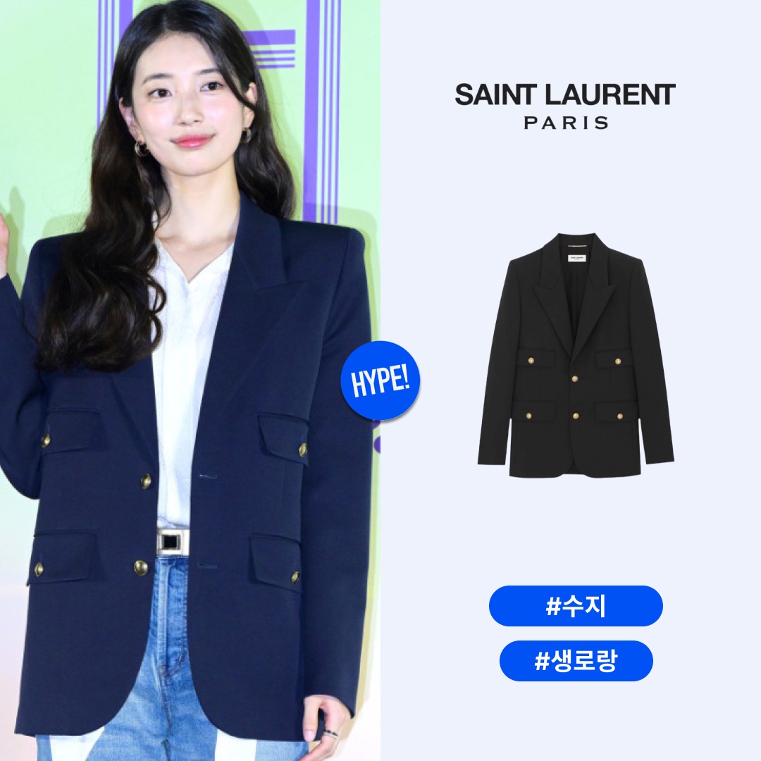 (W) Saint Laurent Tuxedo Jacket In Grain De Poudre Black 착용 스타일 - 1