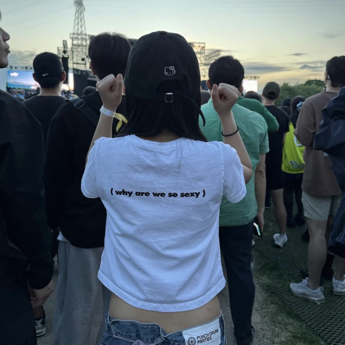 $님의 스타일